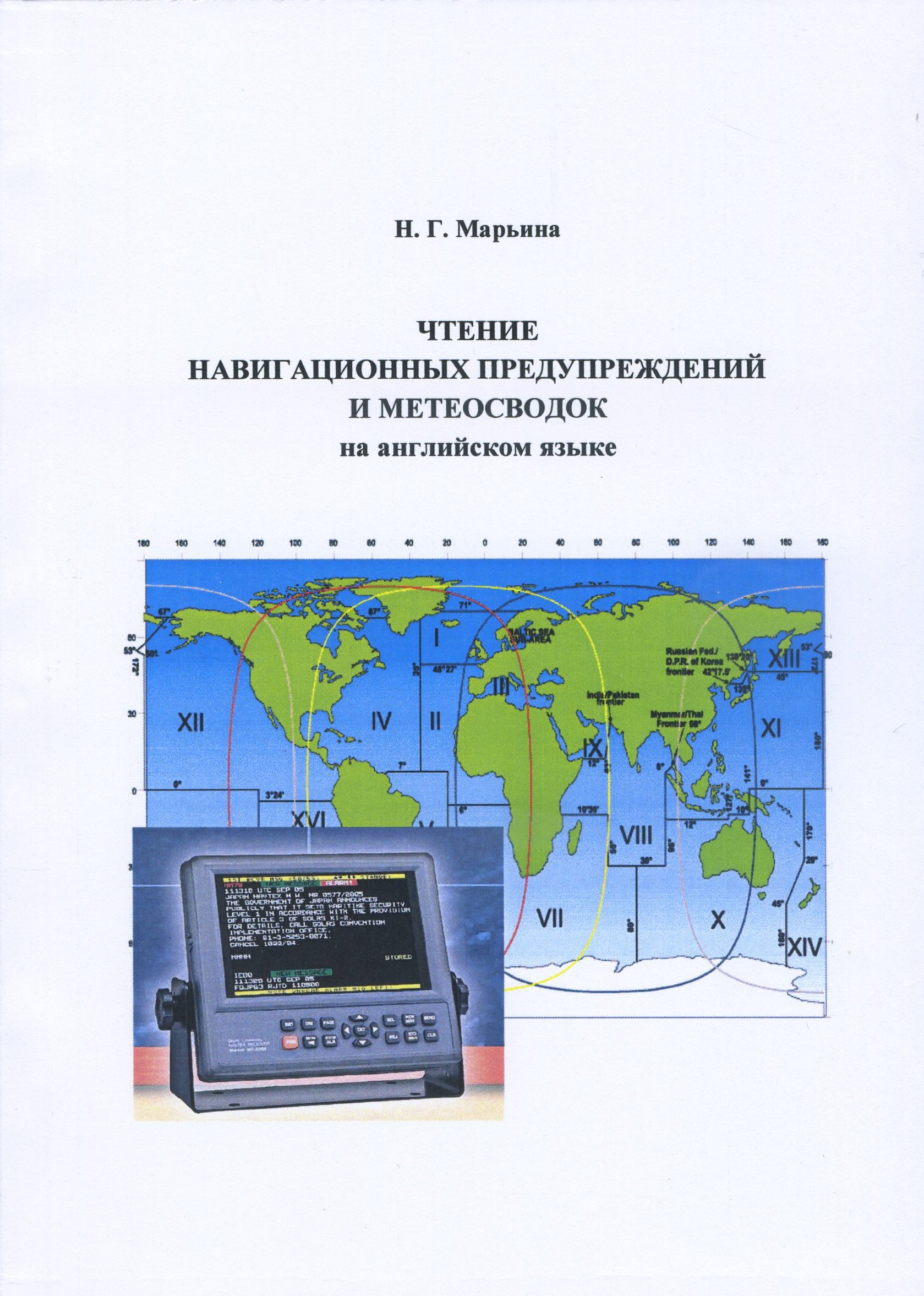 bookCover