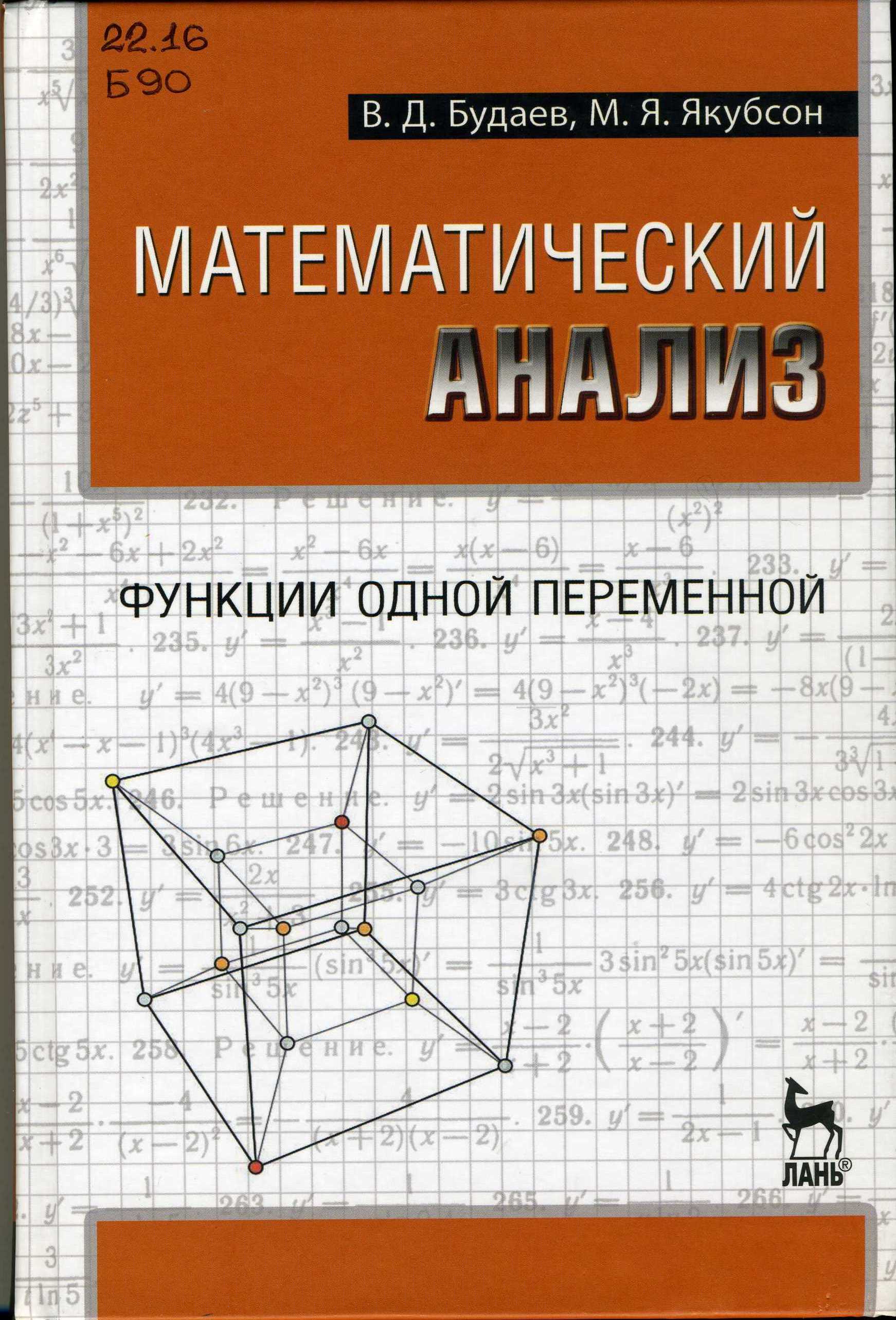 bookCover
