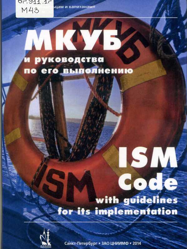 bookCover