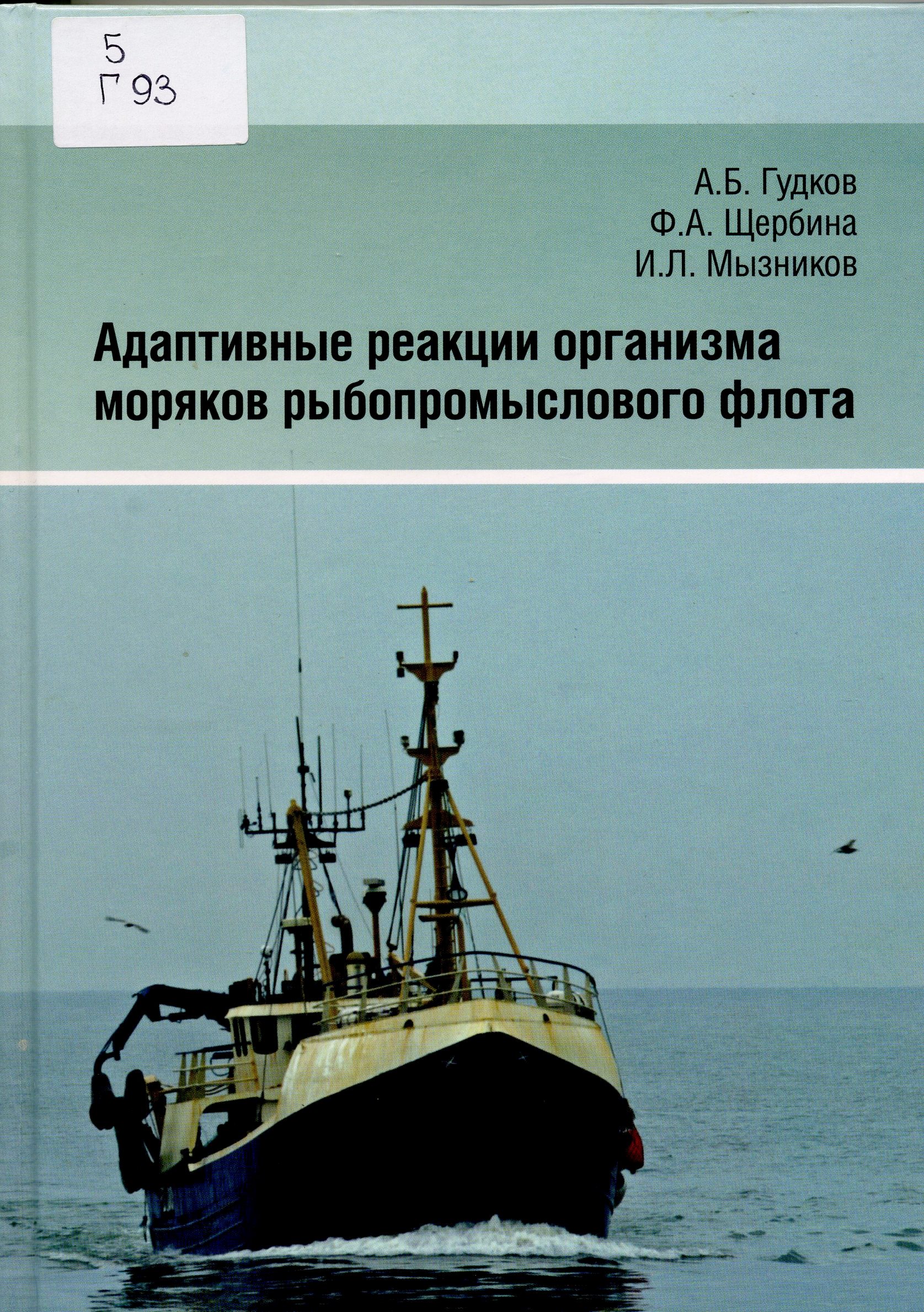 bookCover