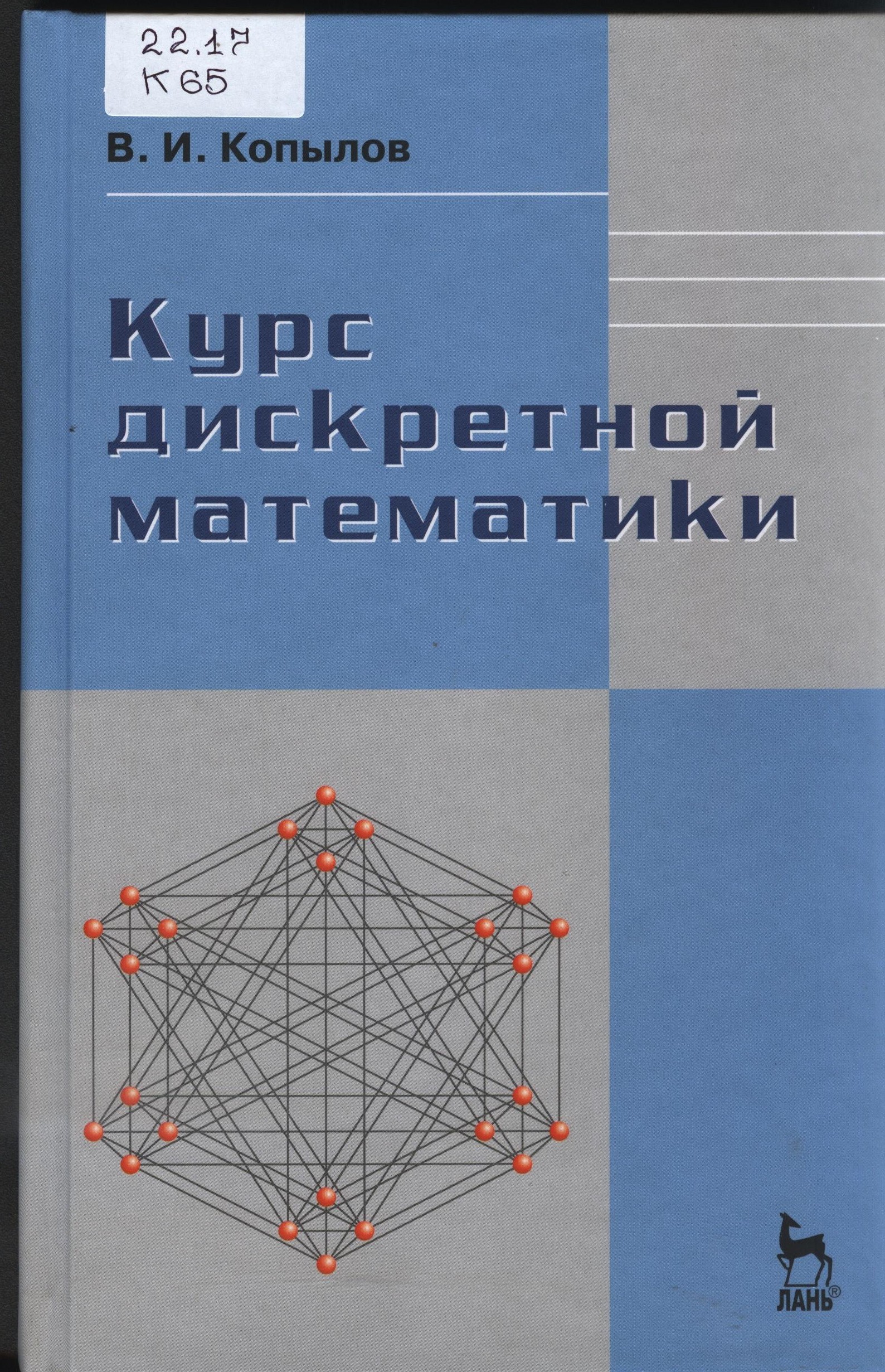 bookCover