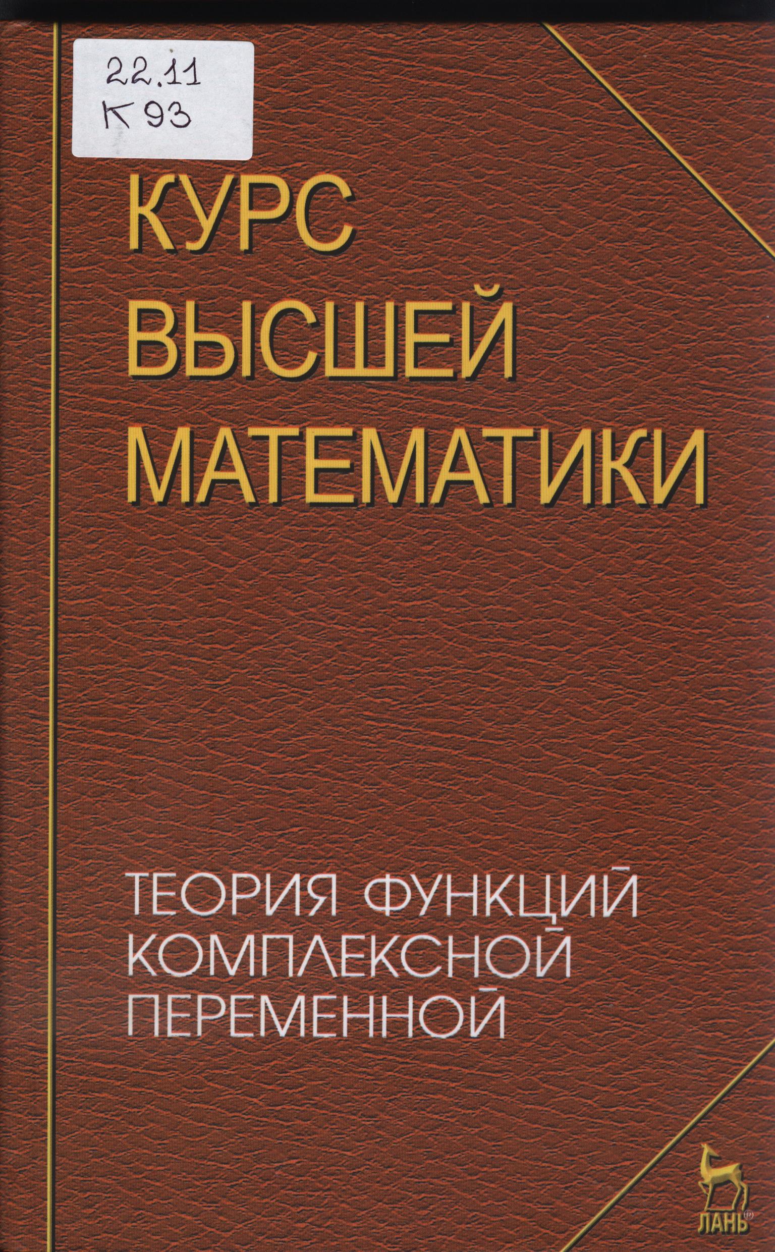 bookCover