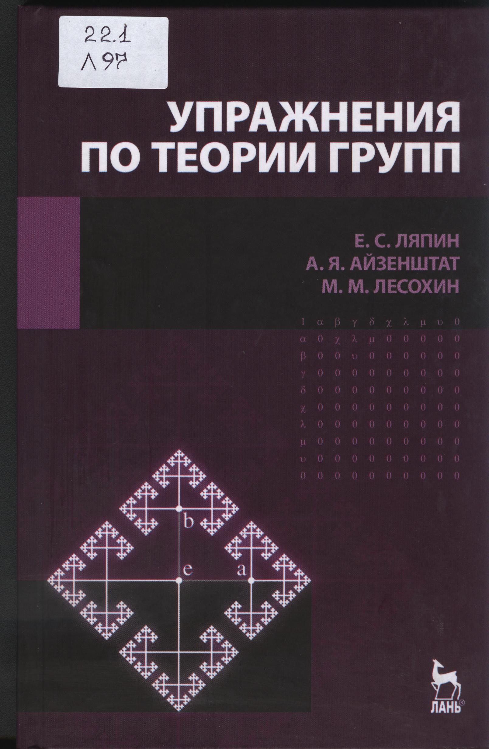 bookCover