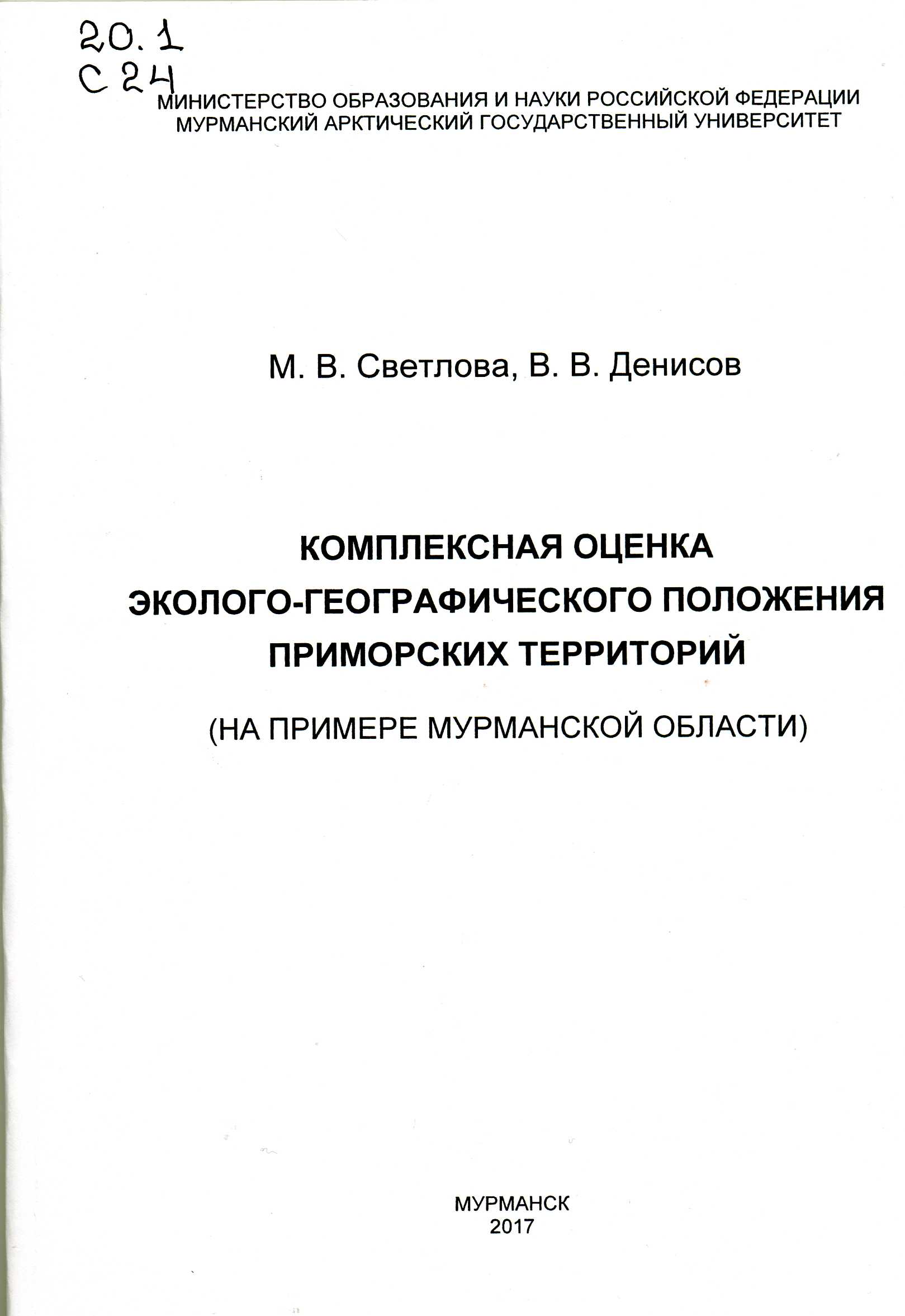 bookCover