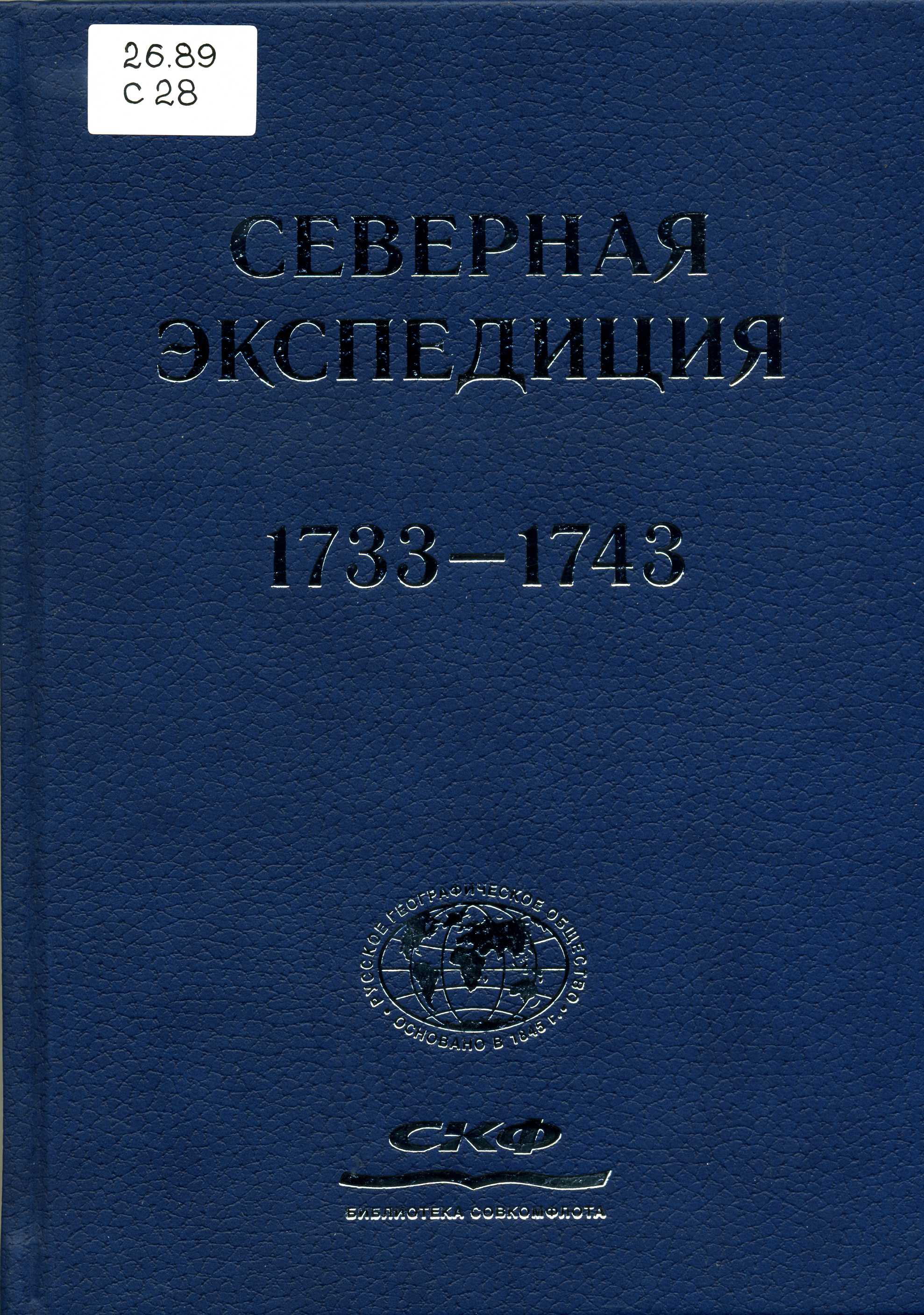 bookCover