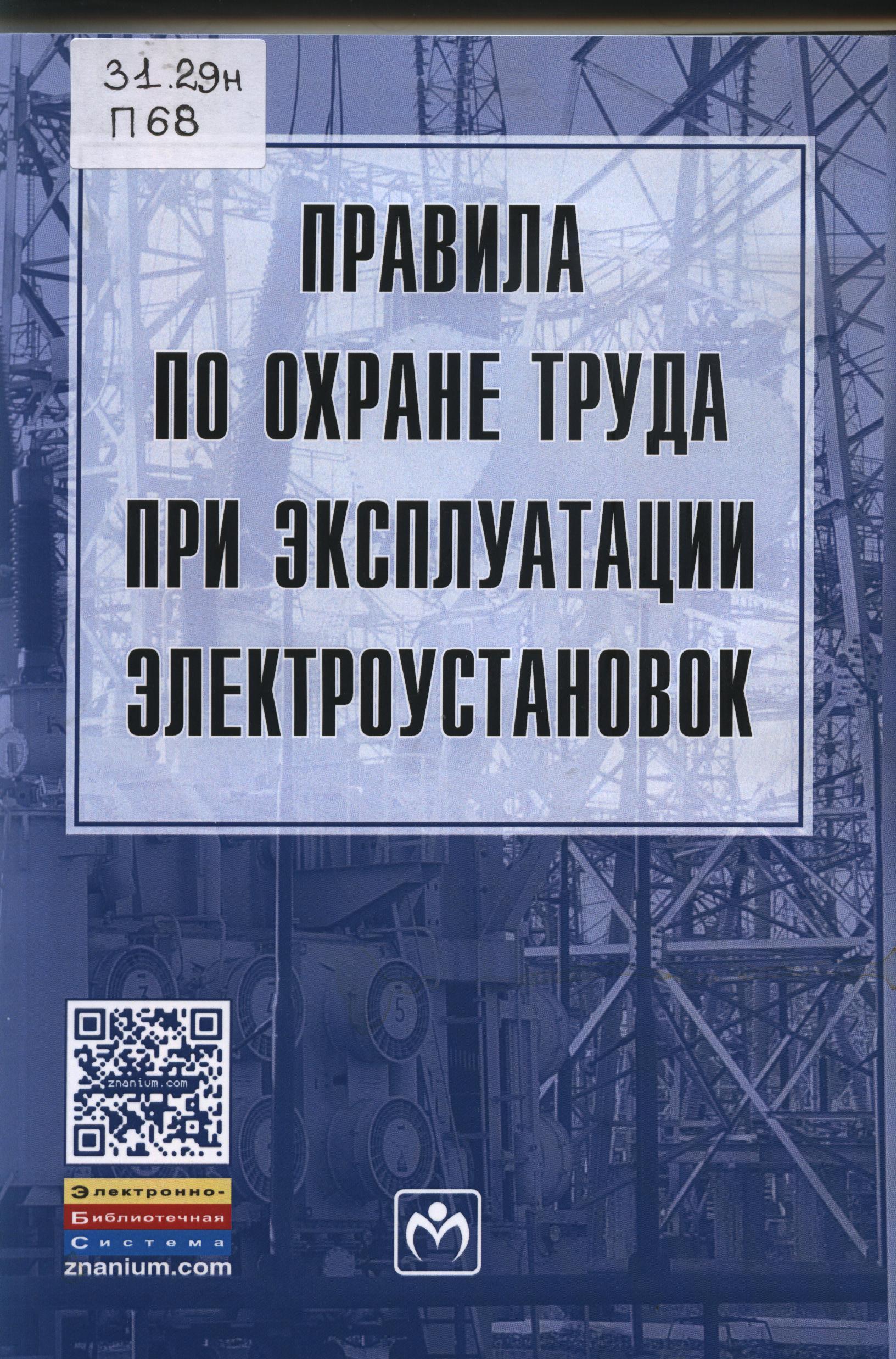 bookCover