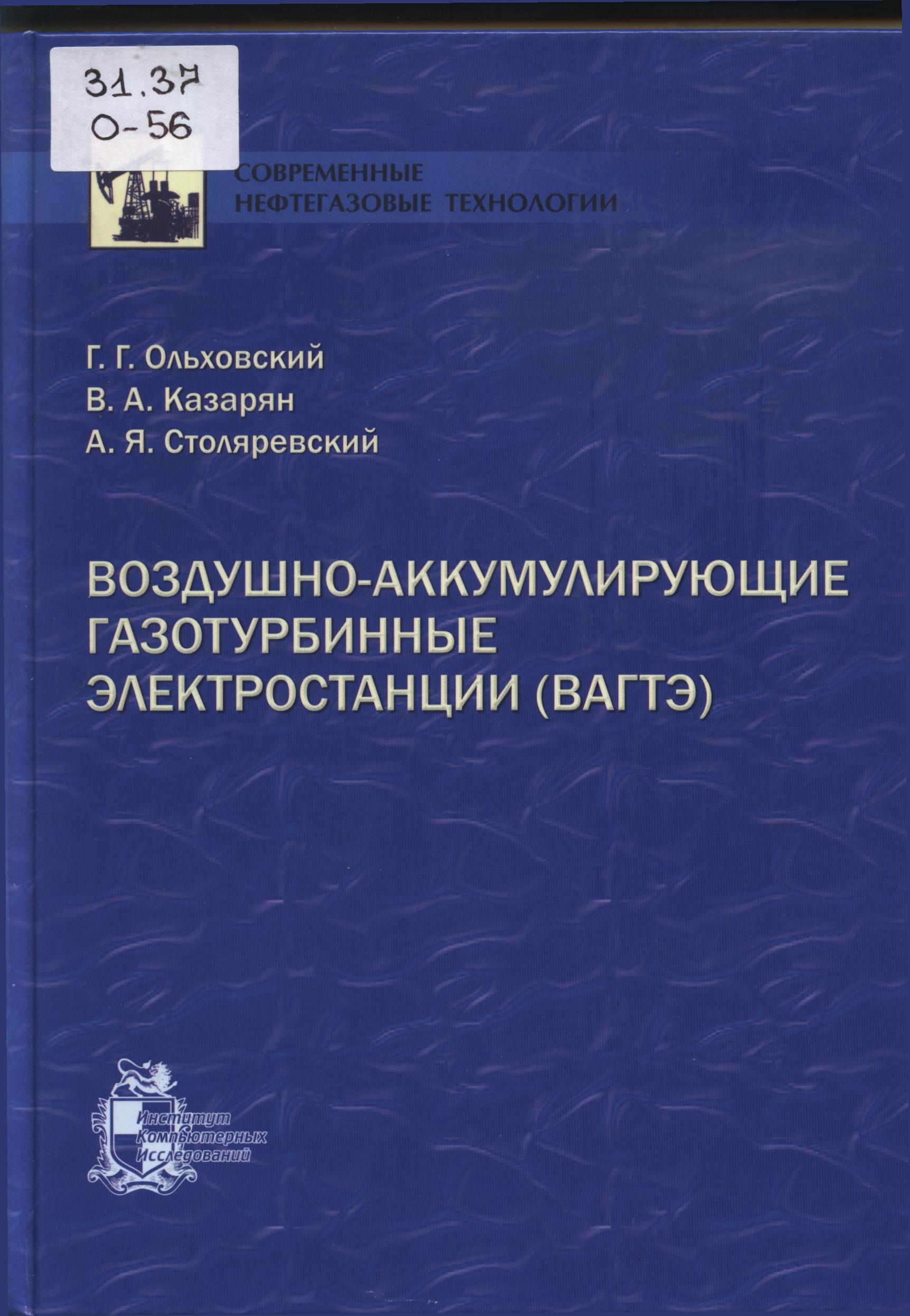 bookCover