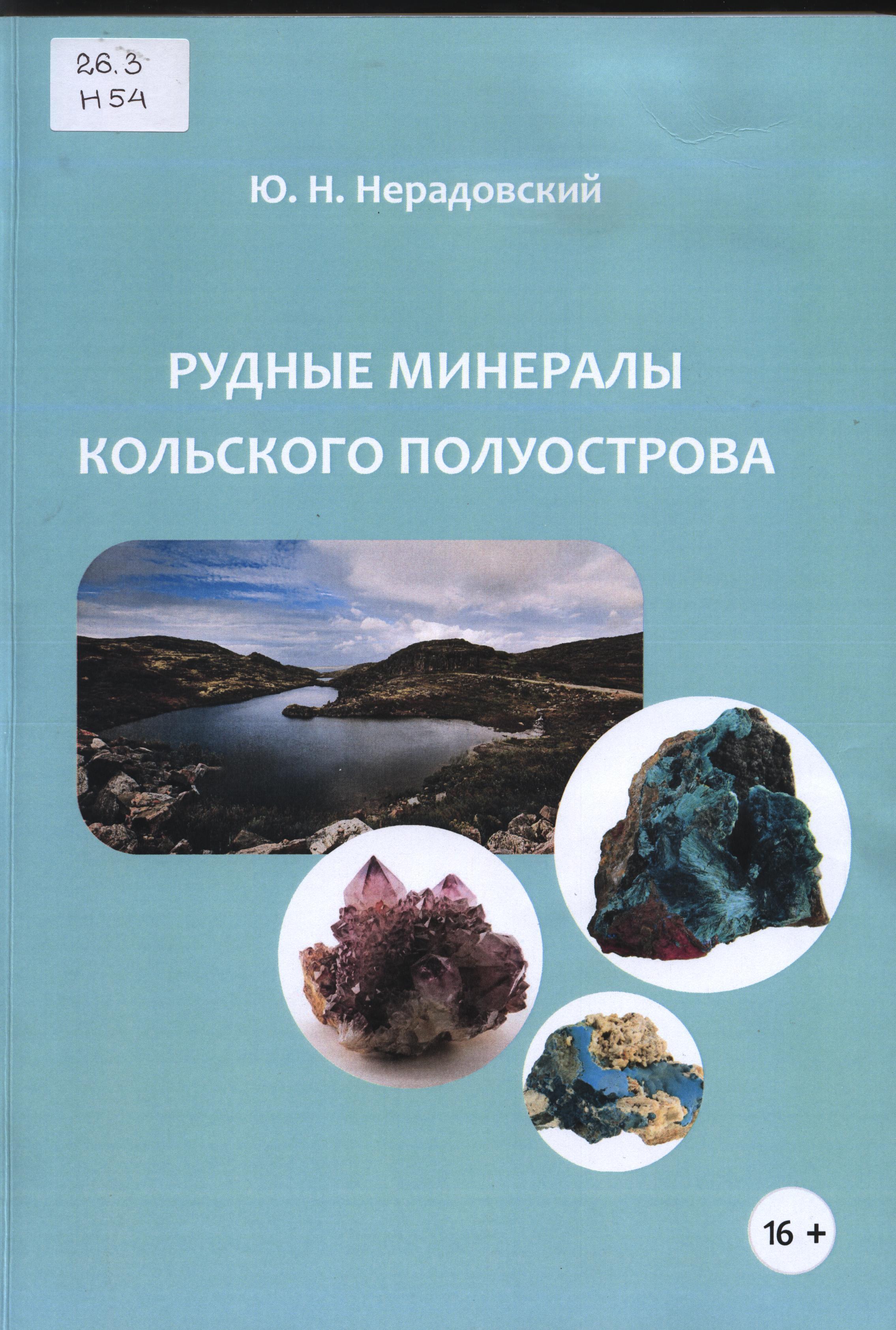 bookCover
