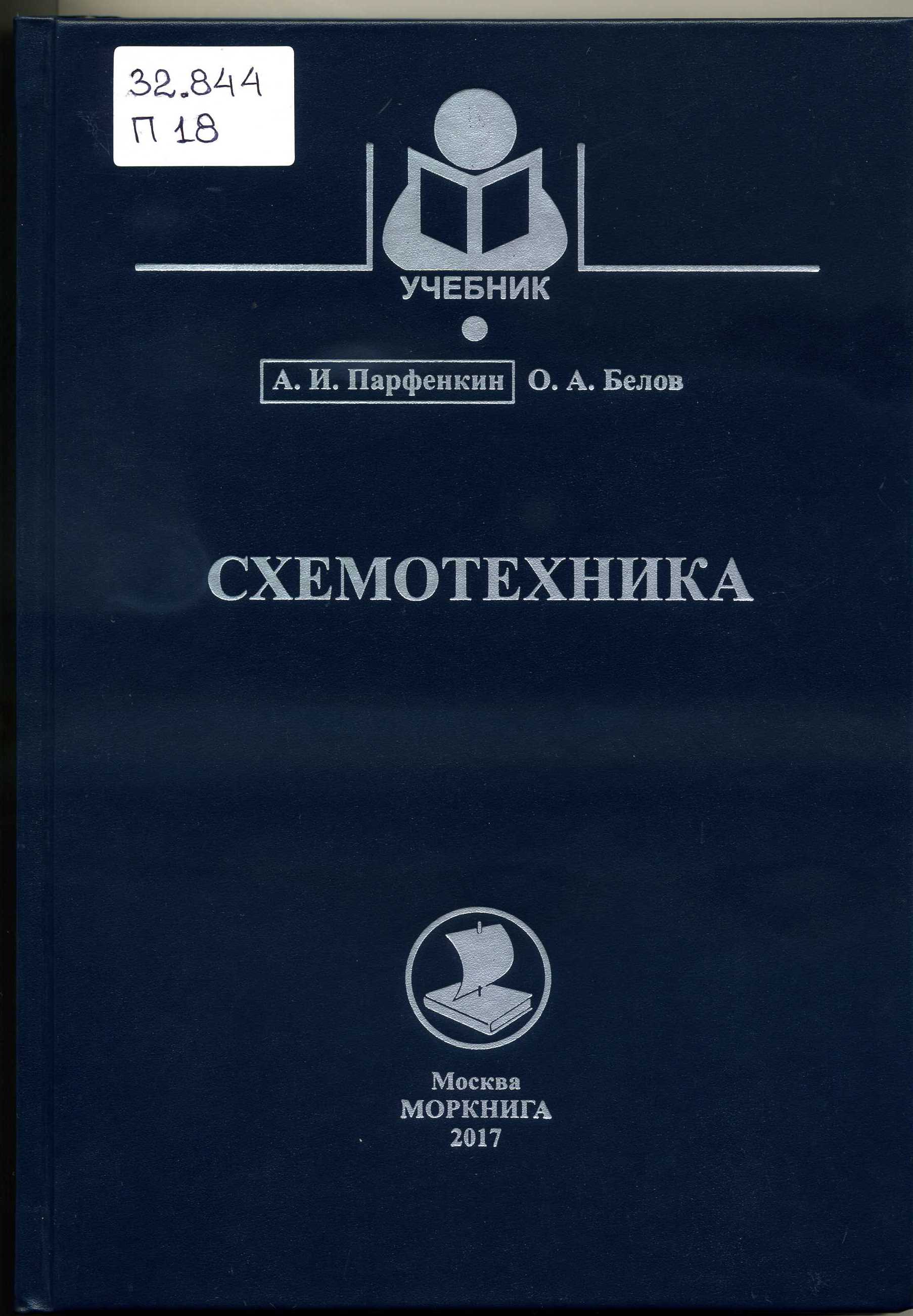bookCover
