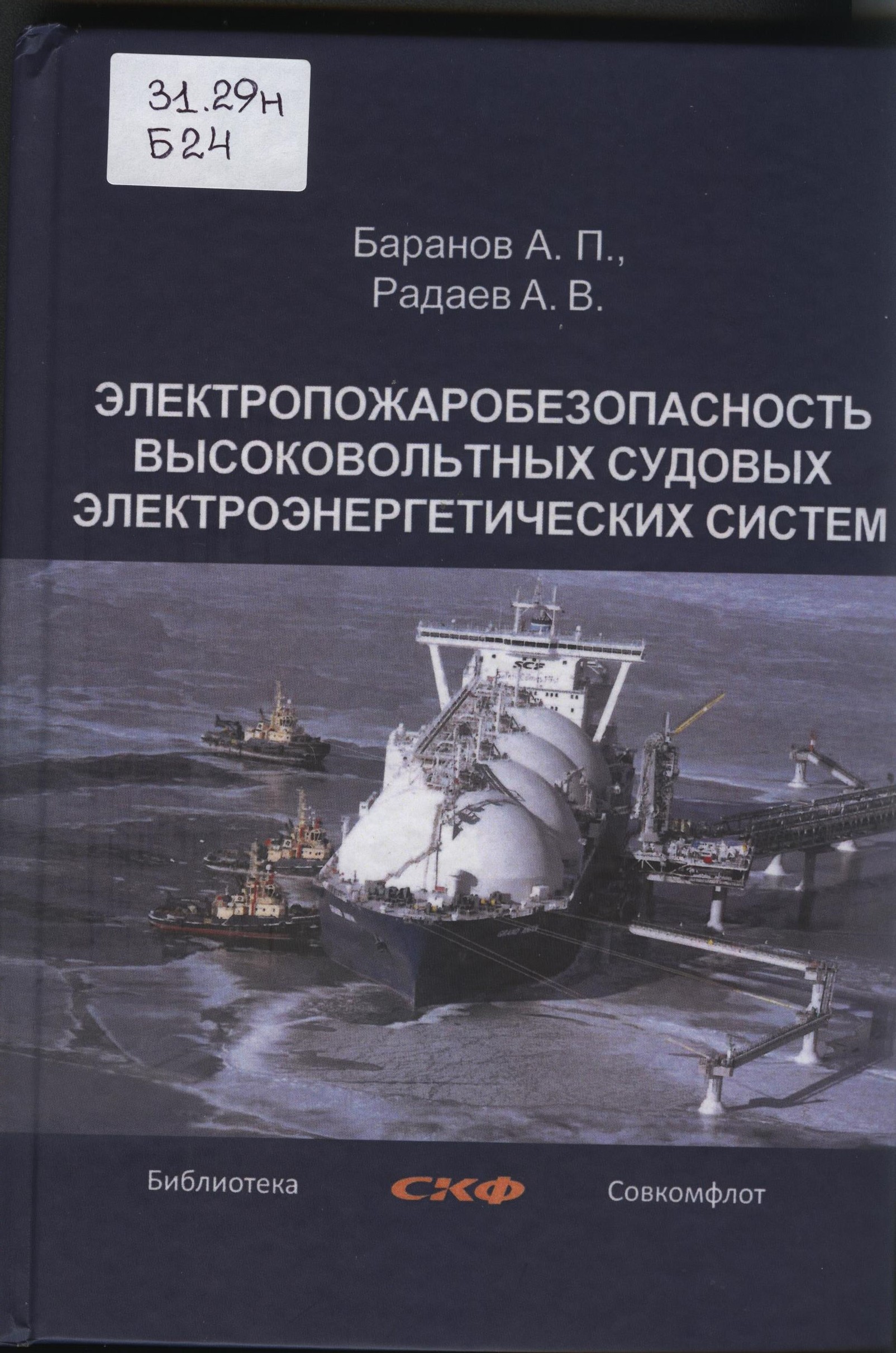 bookCover