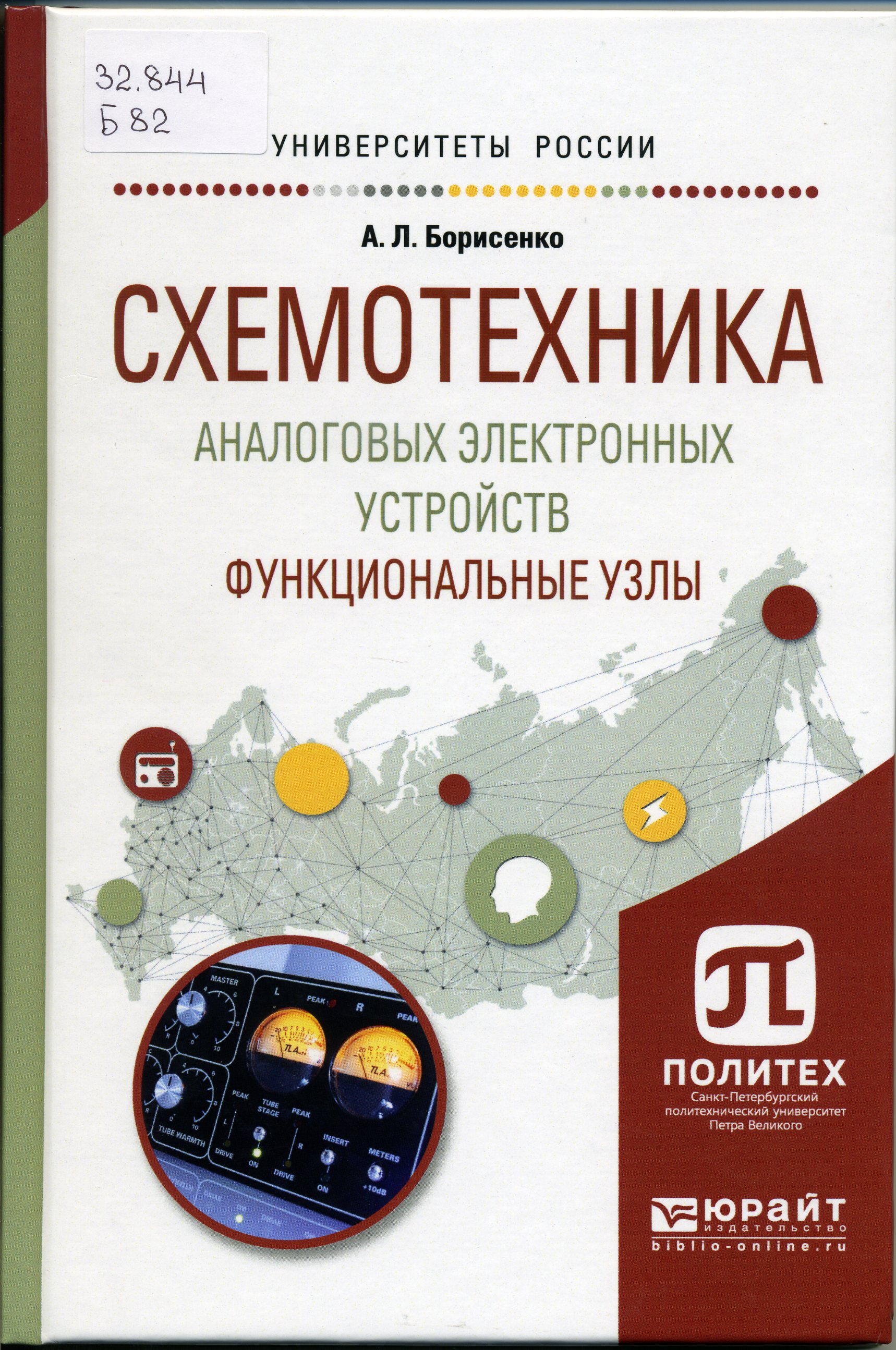 bookCover
