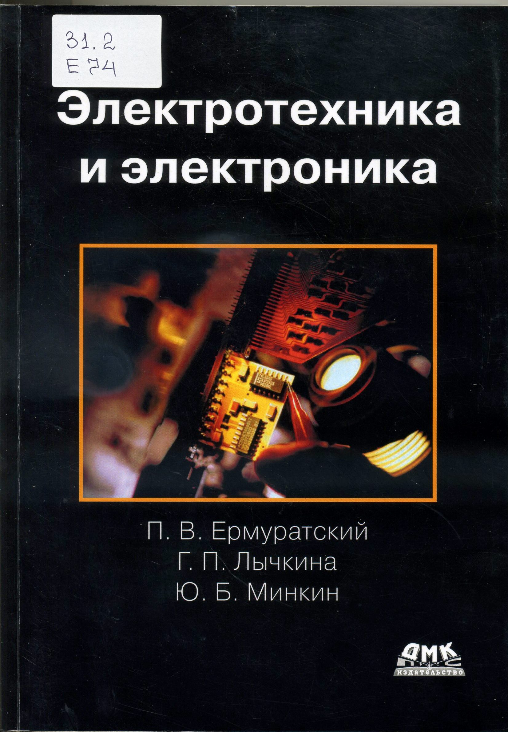 bookCover
