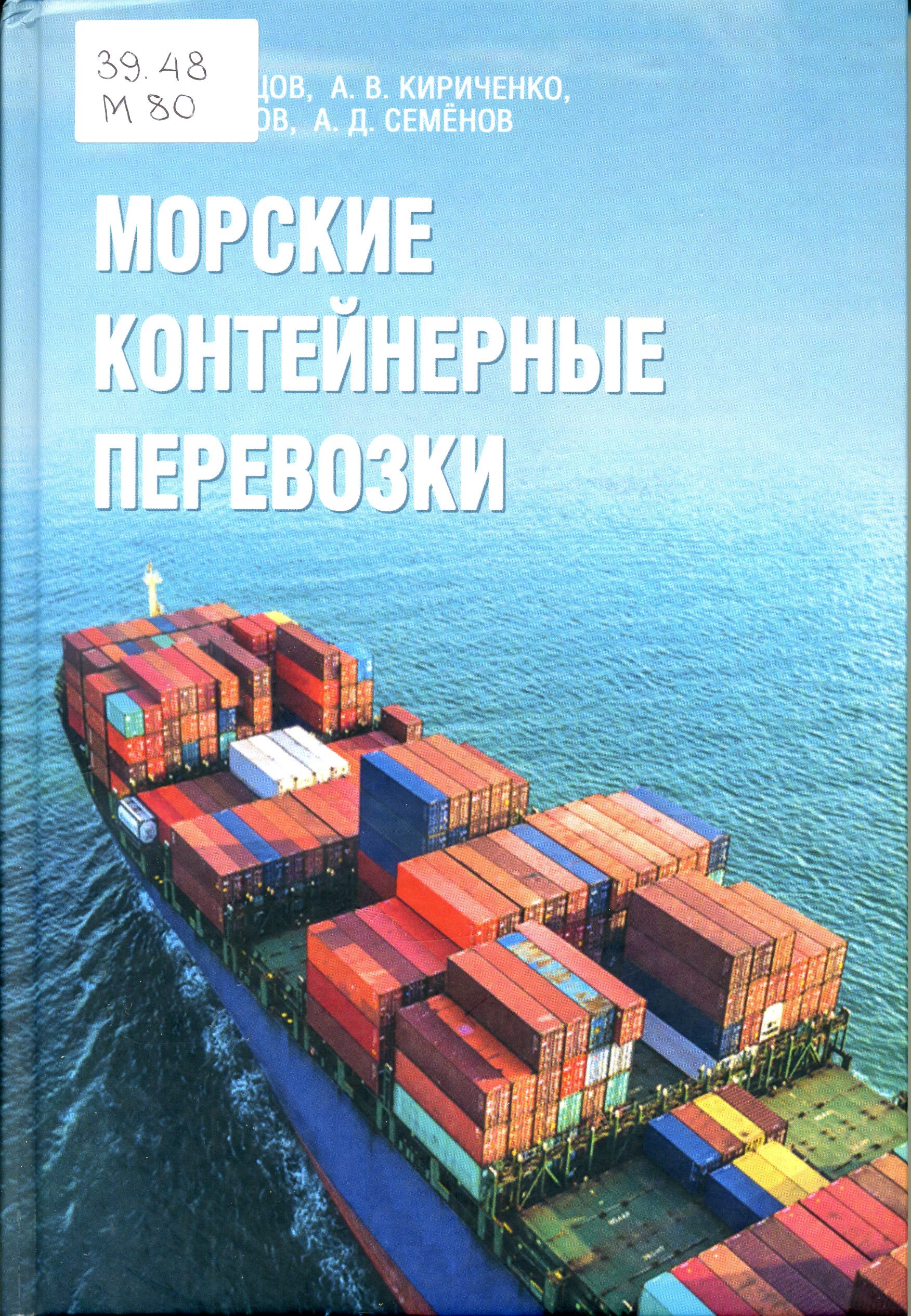 bookCover