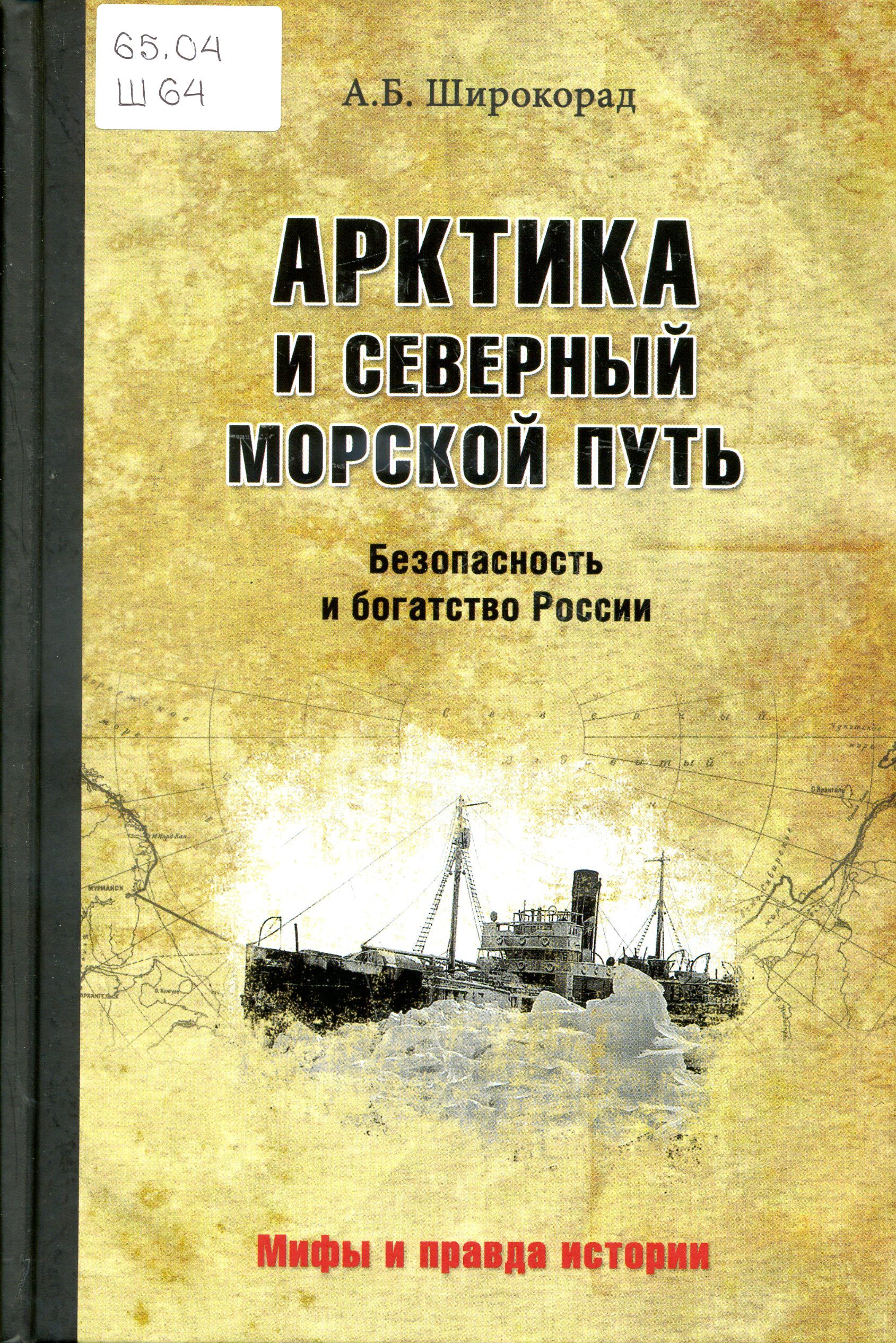 bookCover