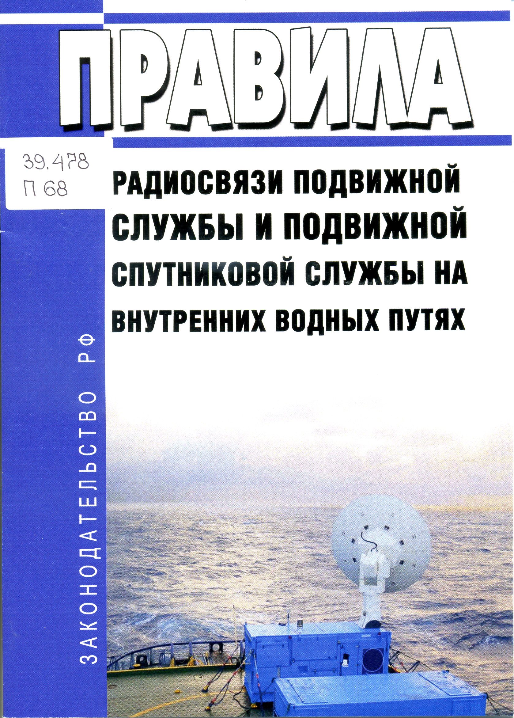 bookCover