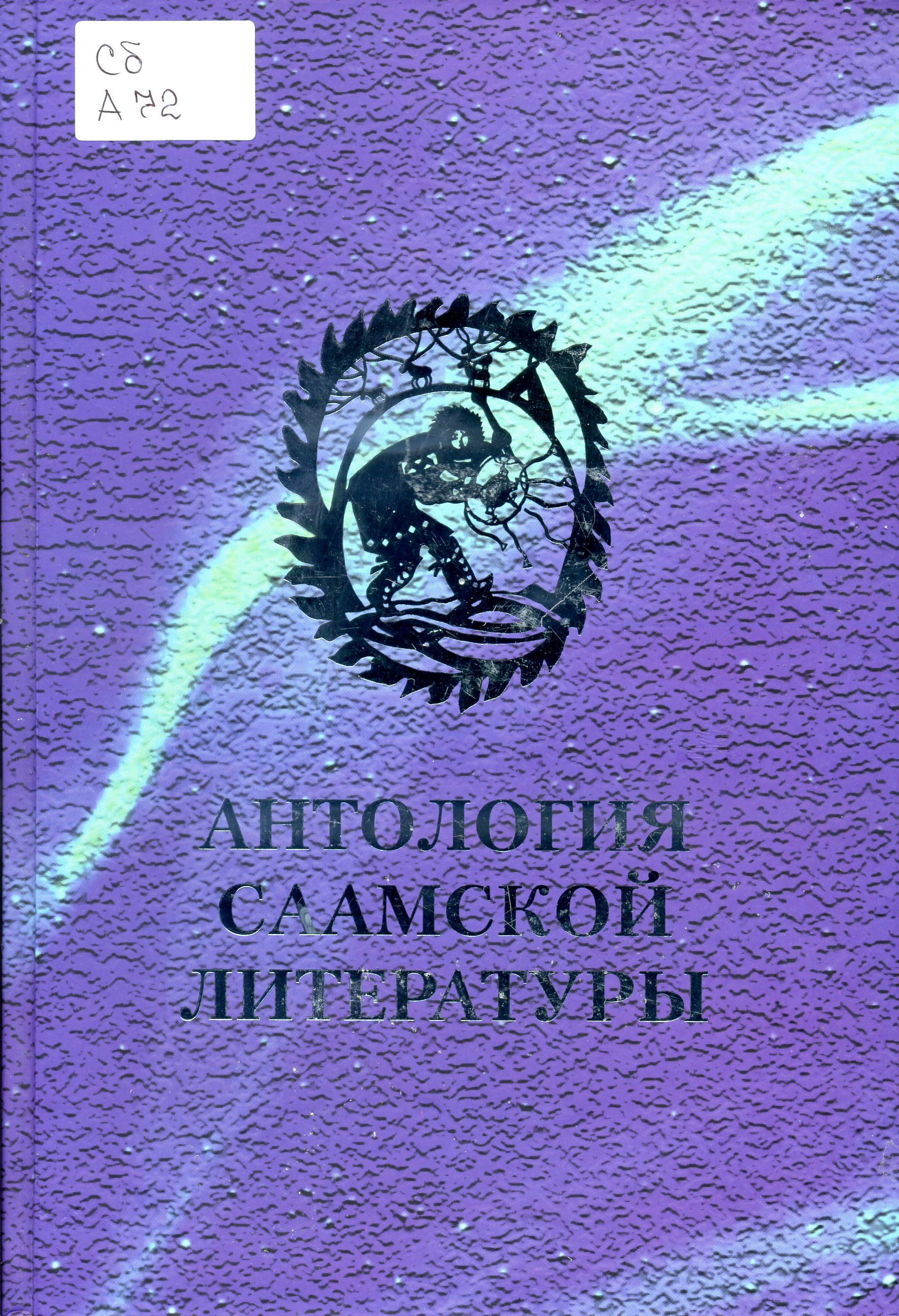 bookCover