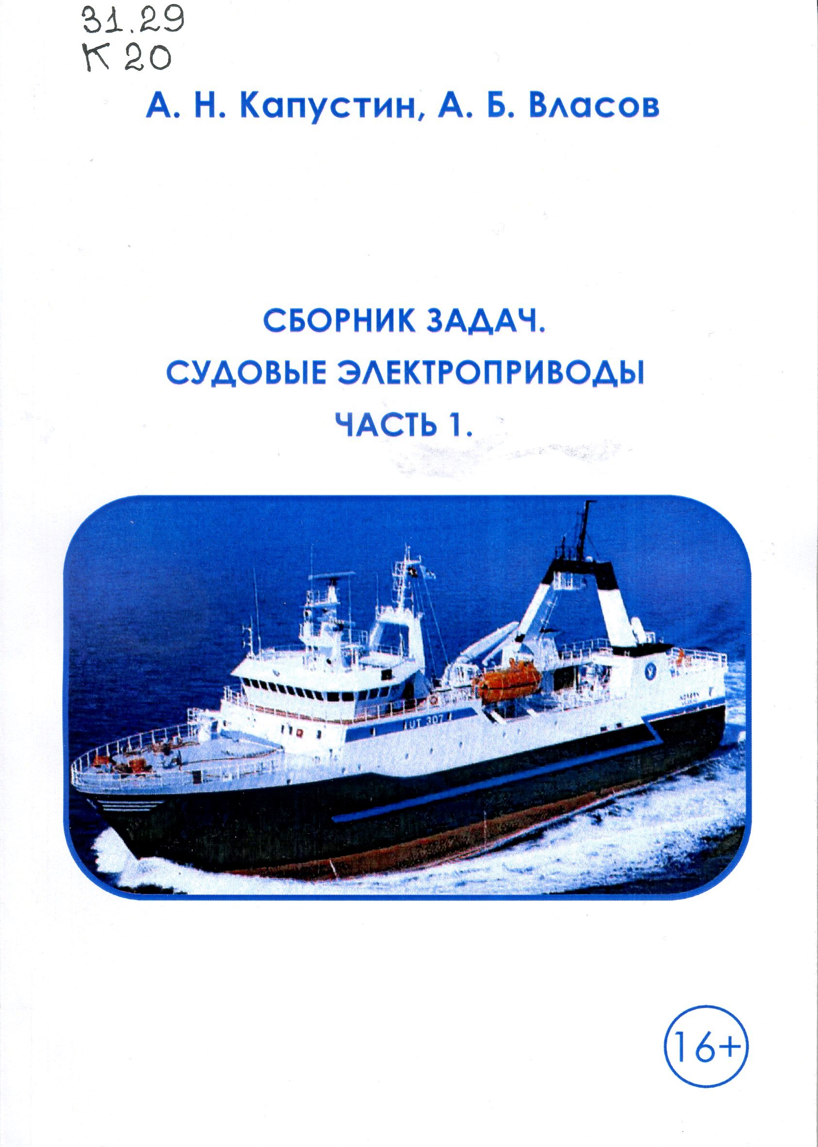 bookCover