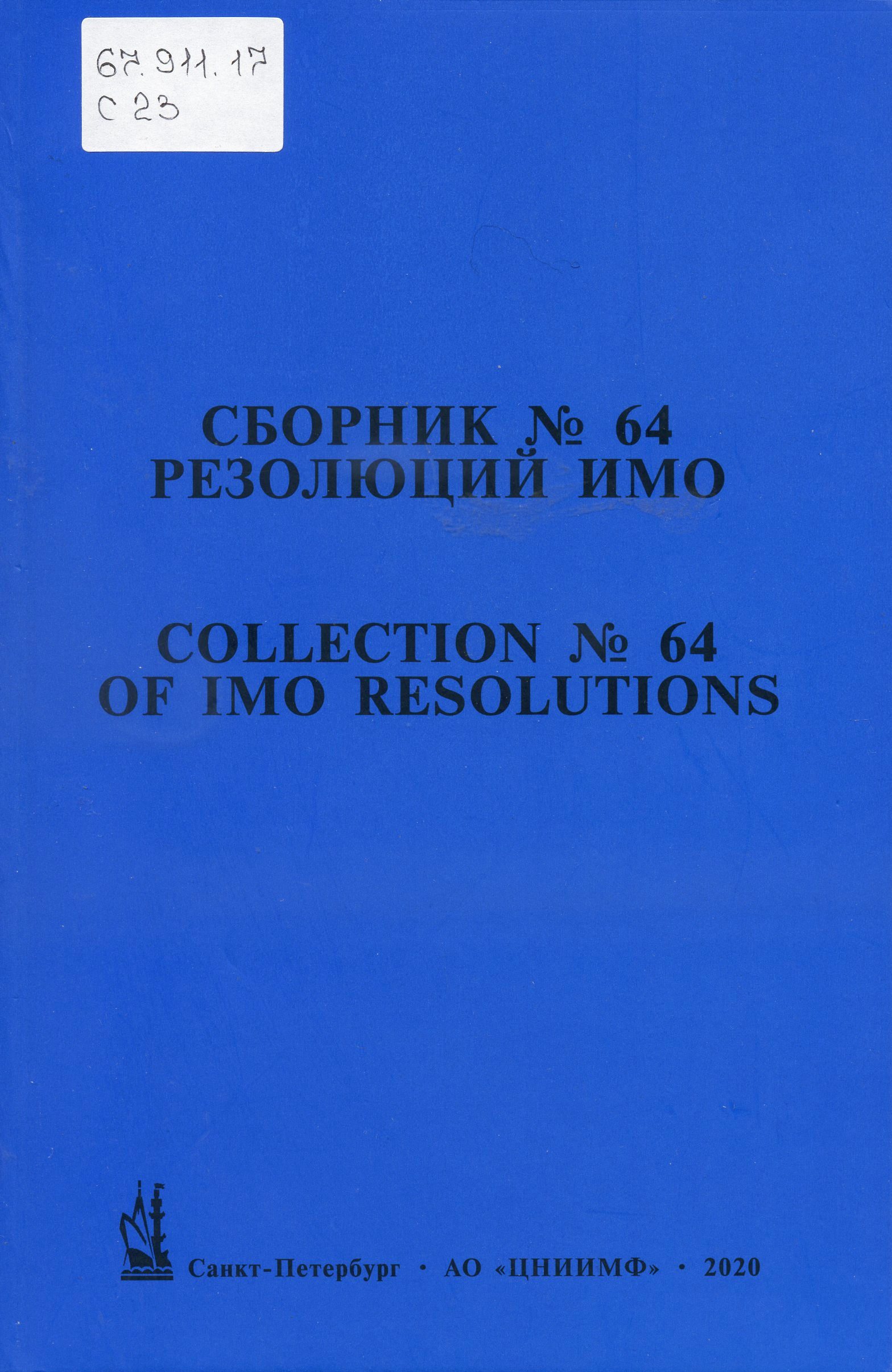 bookCover