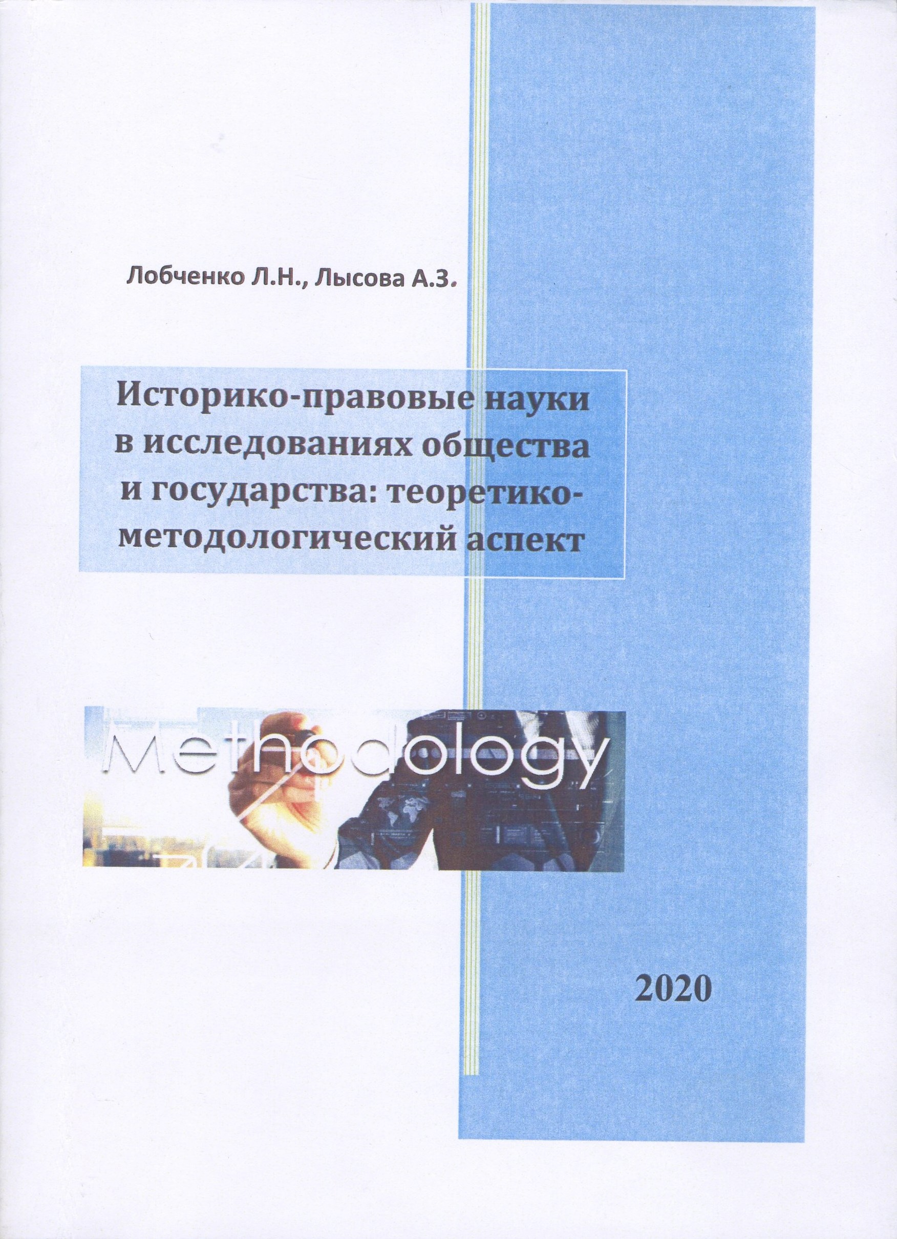 bookCover