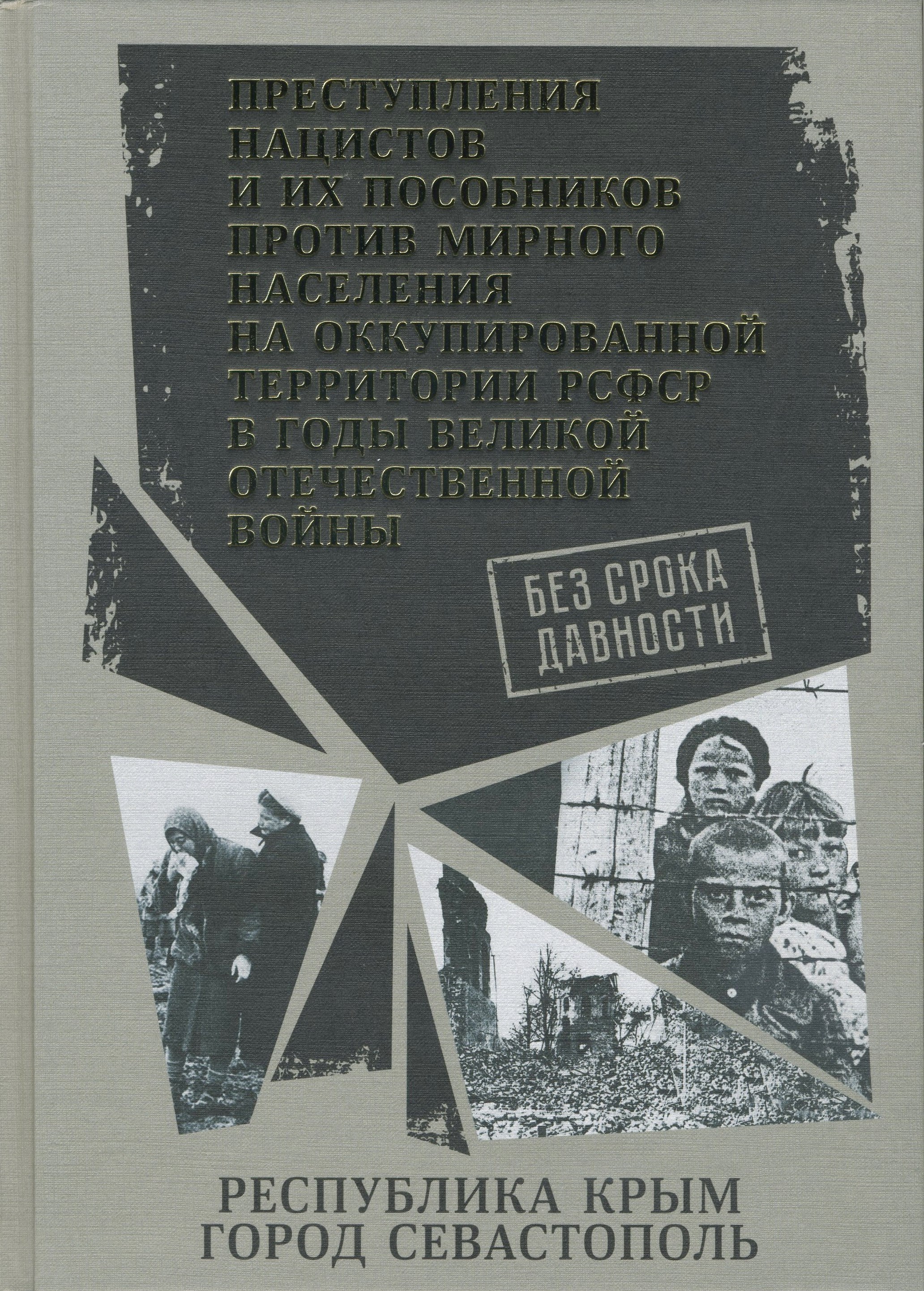 bookCover