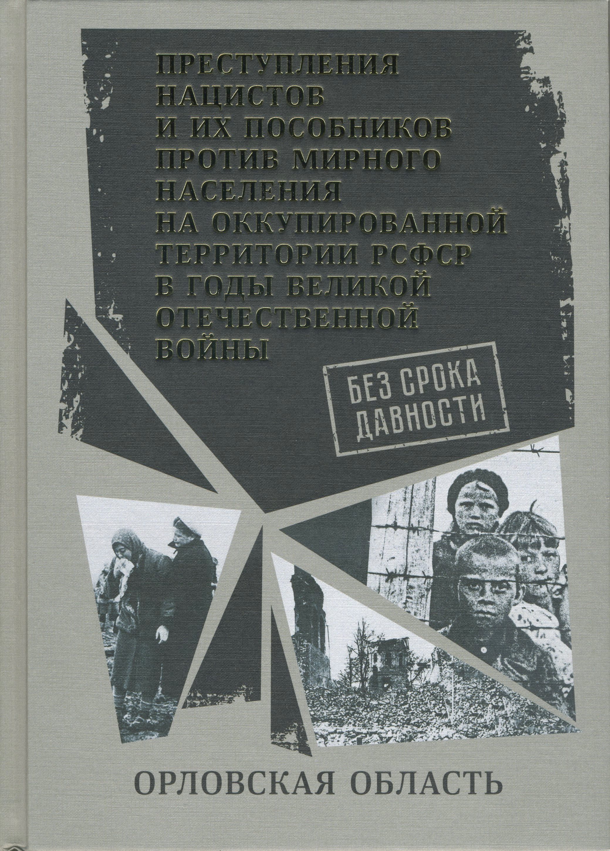 bookCover