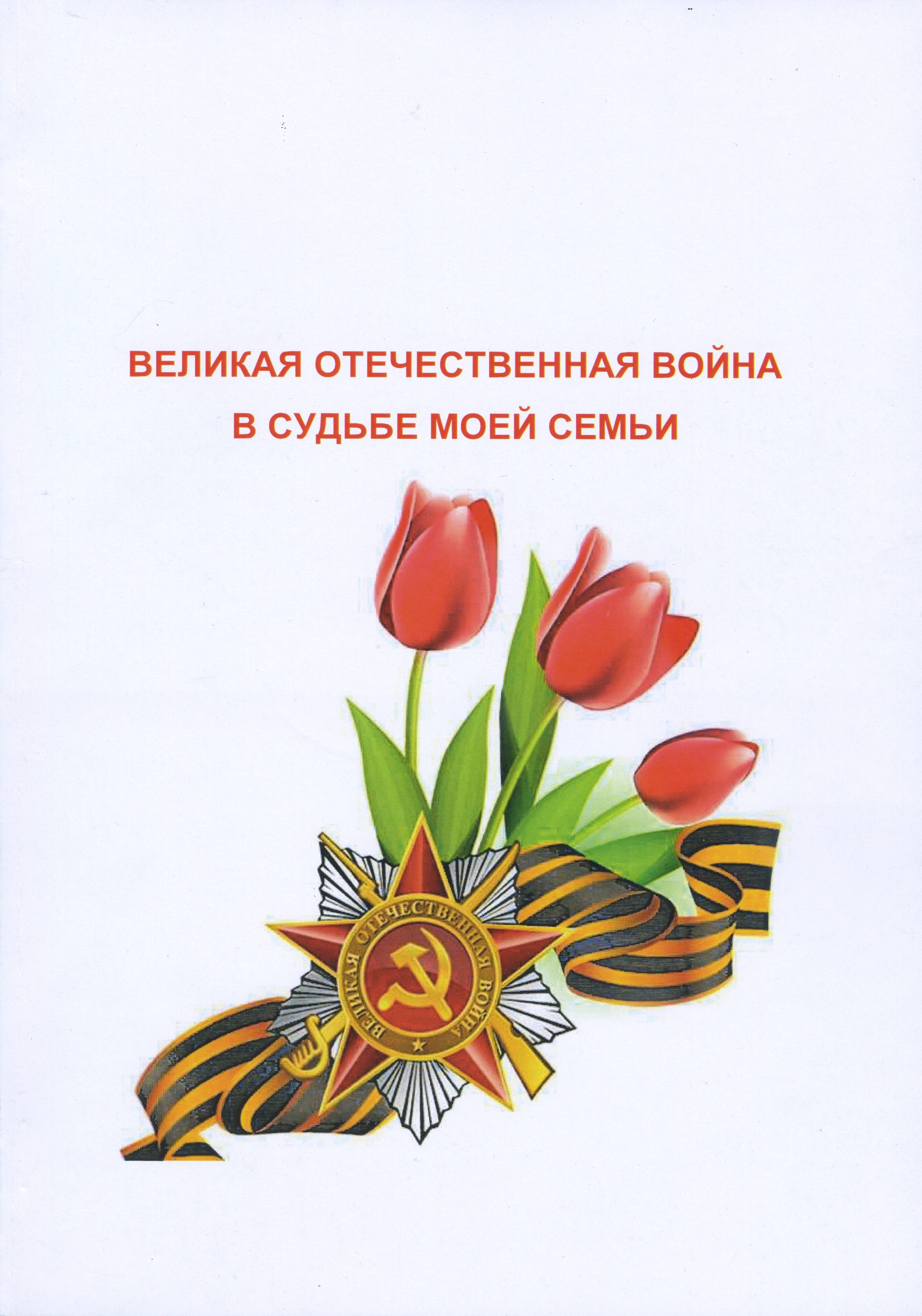 bookCover