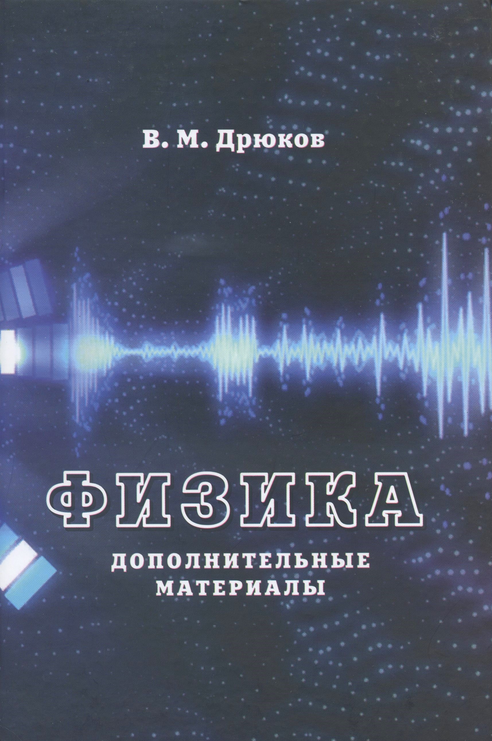 bookCover