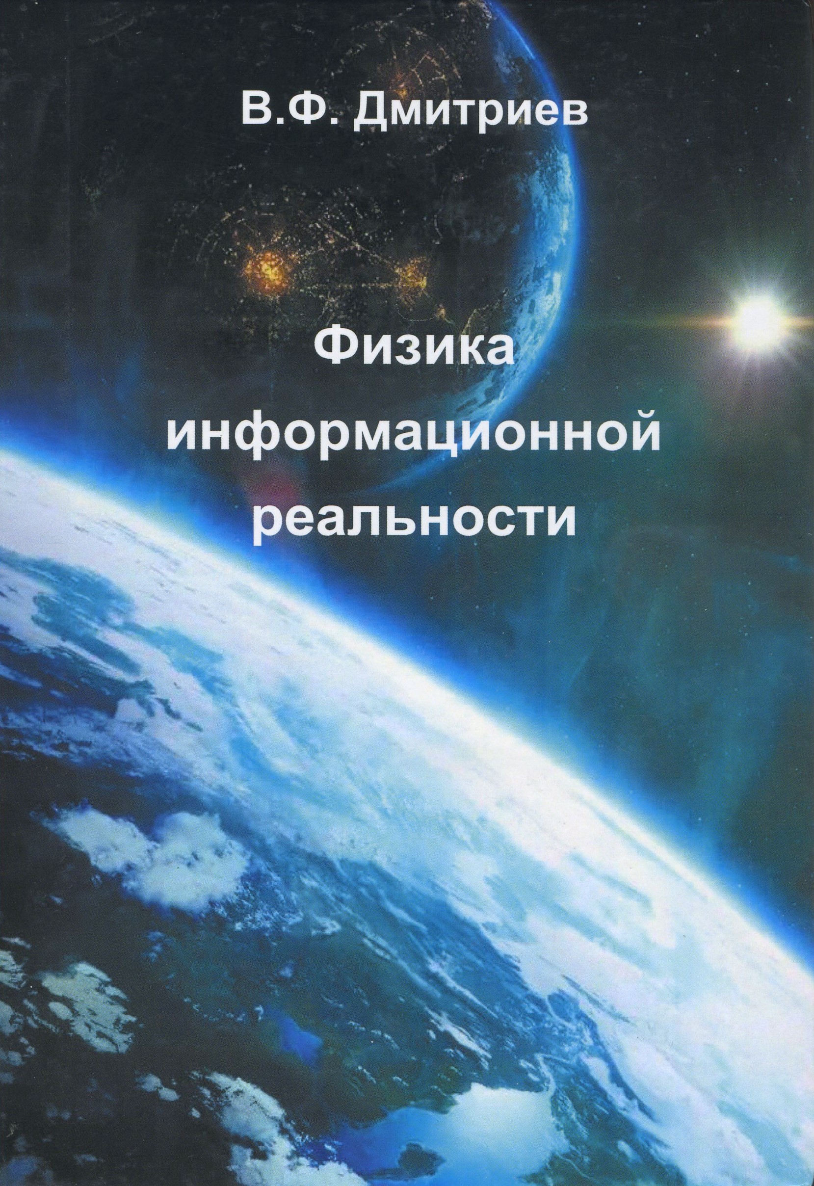 bookCover