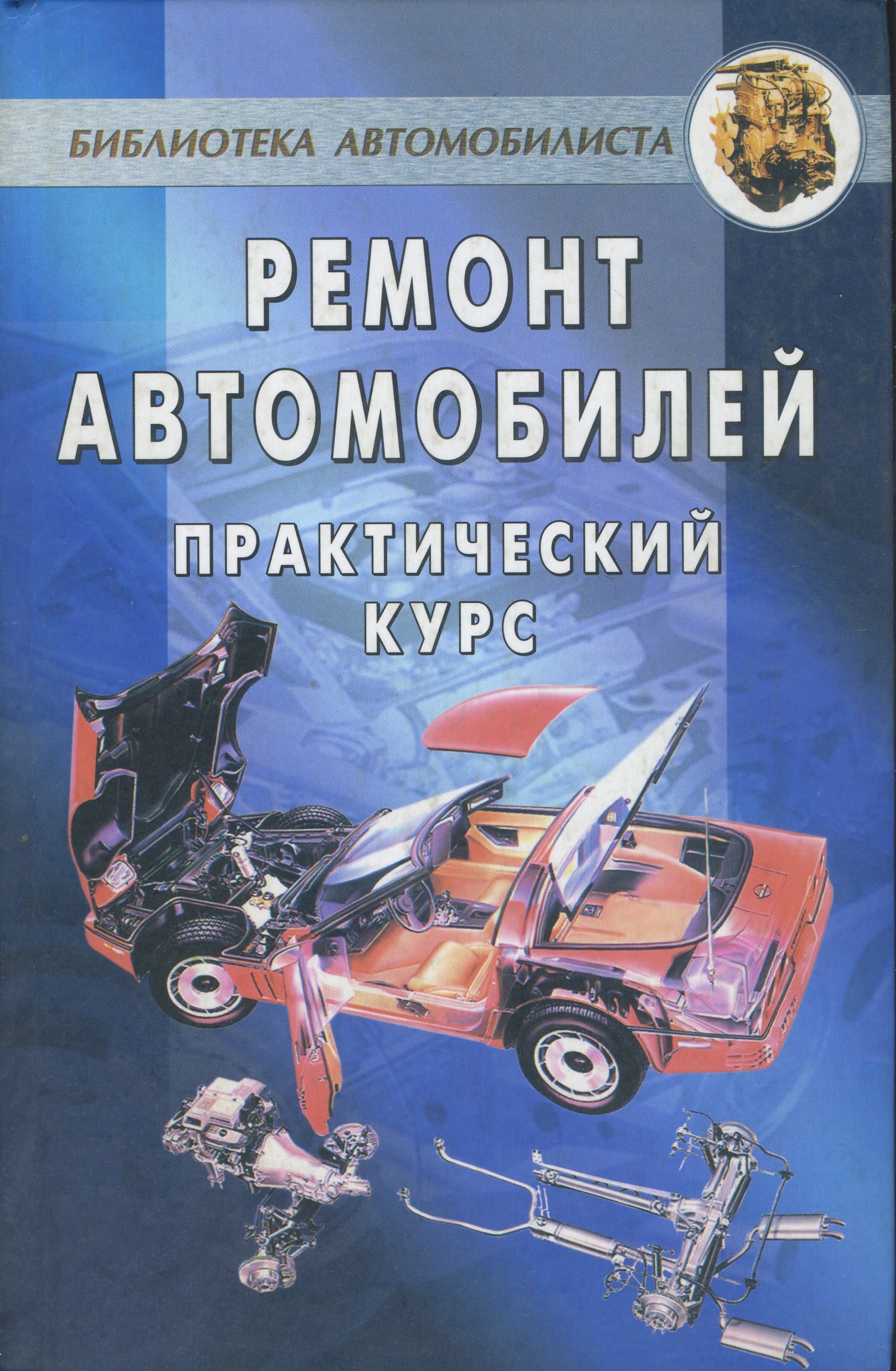 bookCover