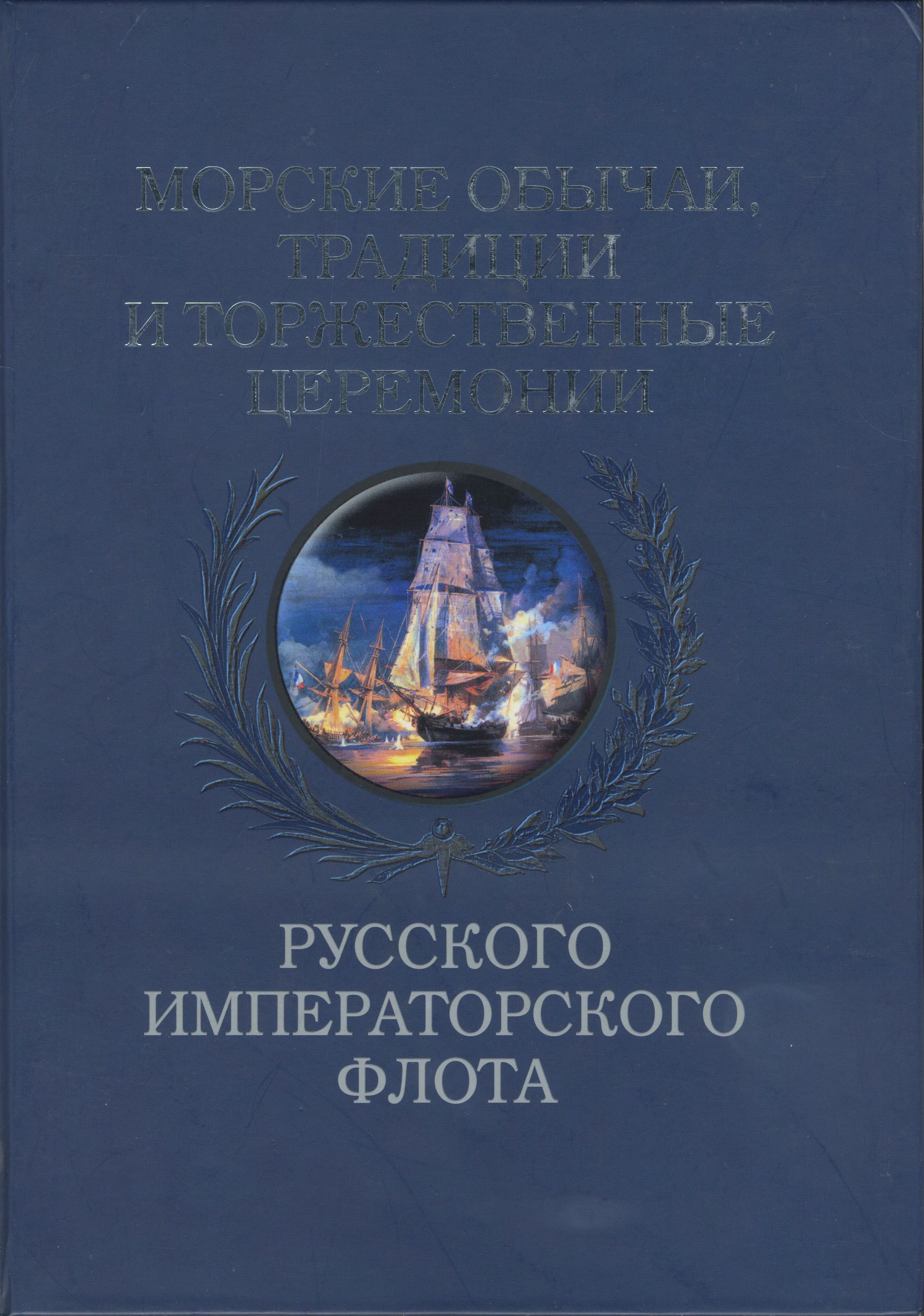 bookCover