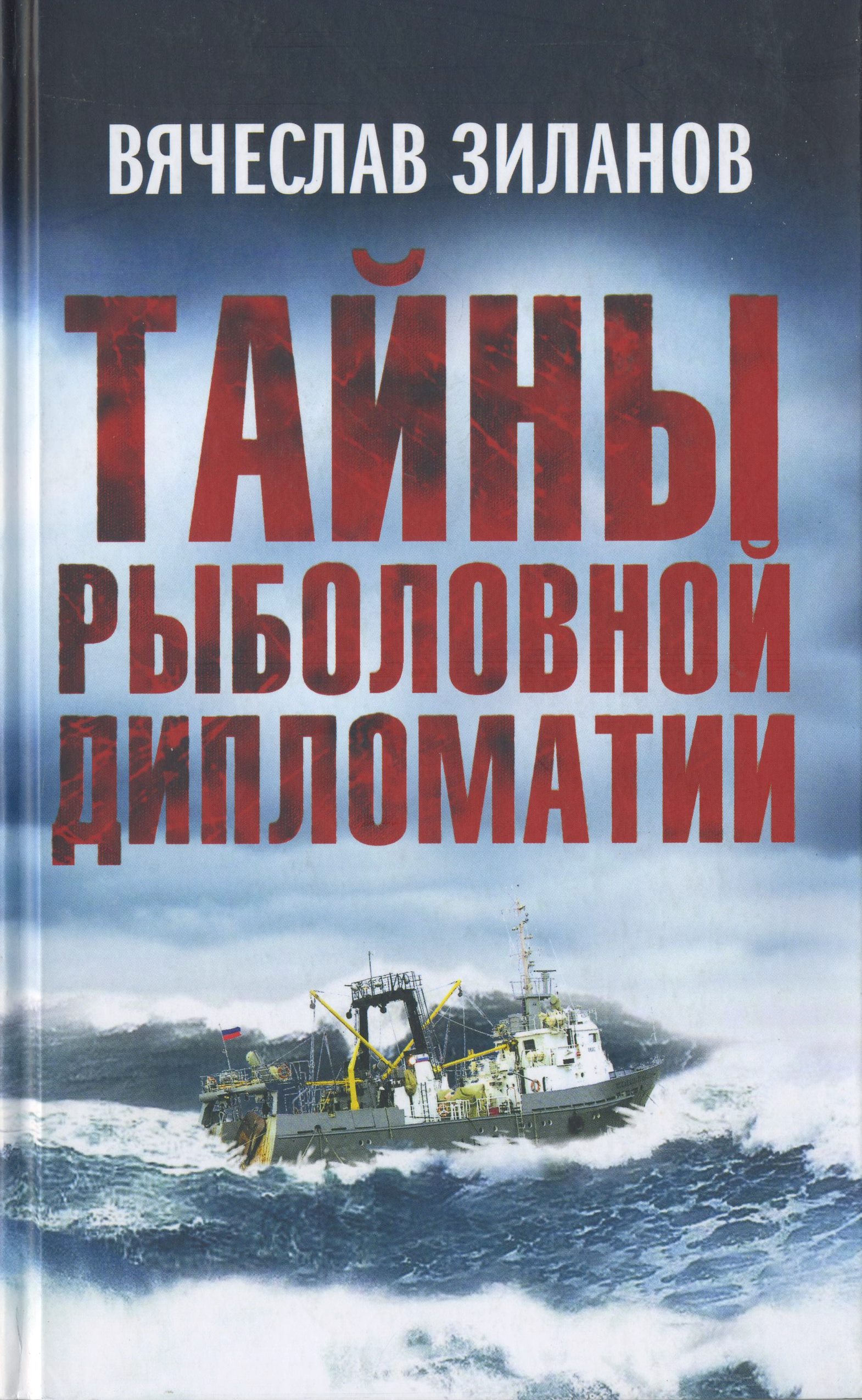 bookCover