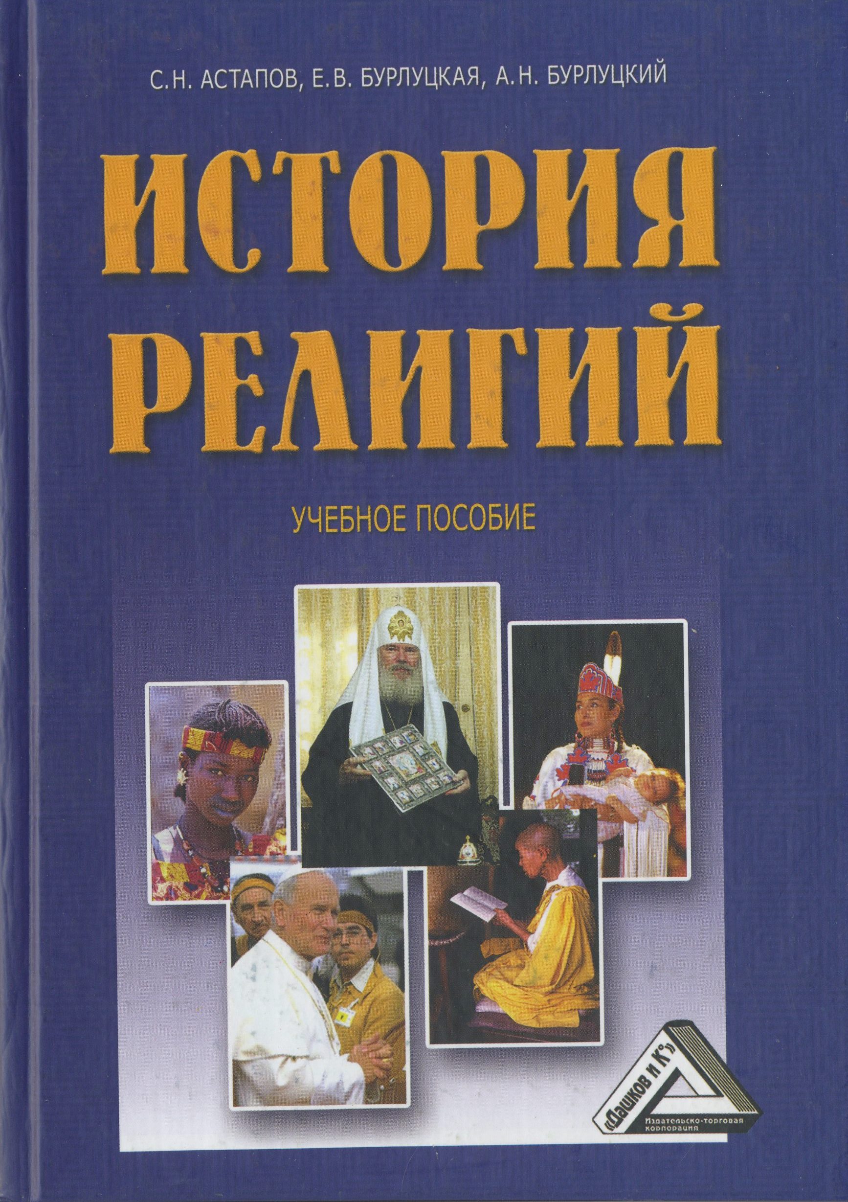 bookCover
