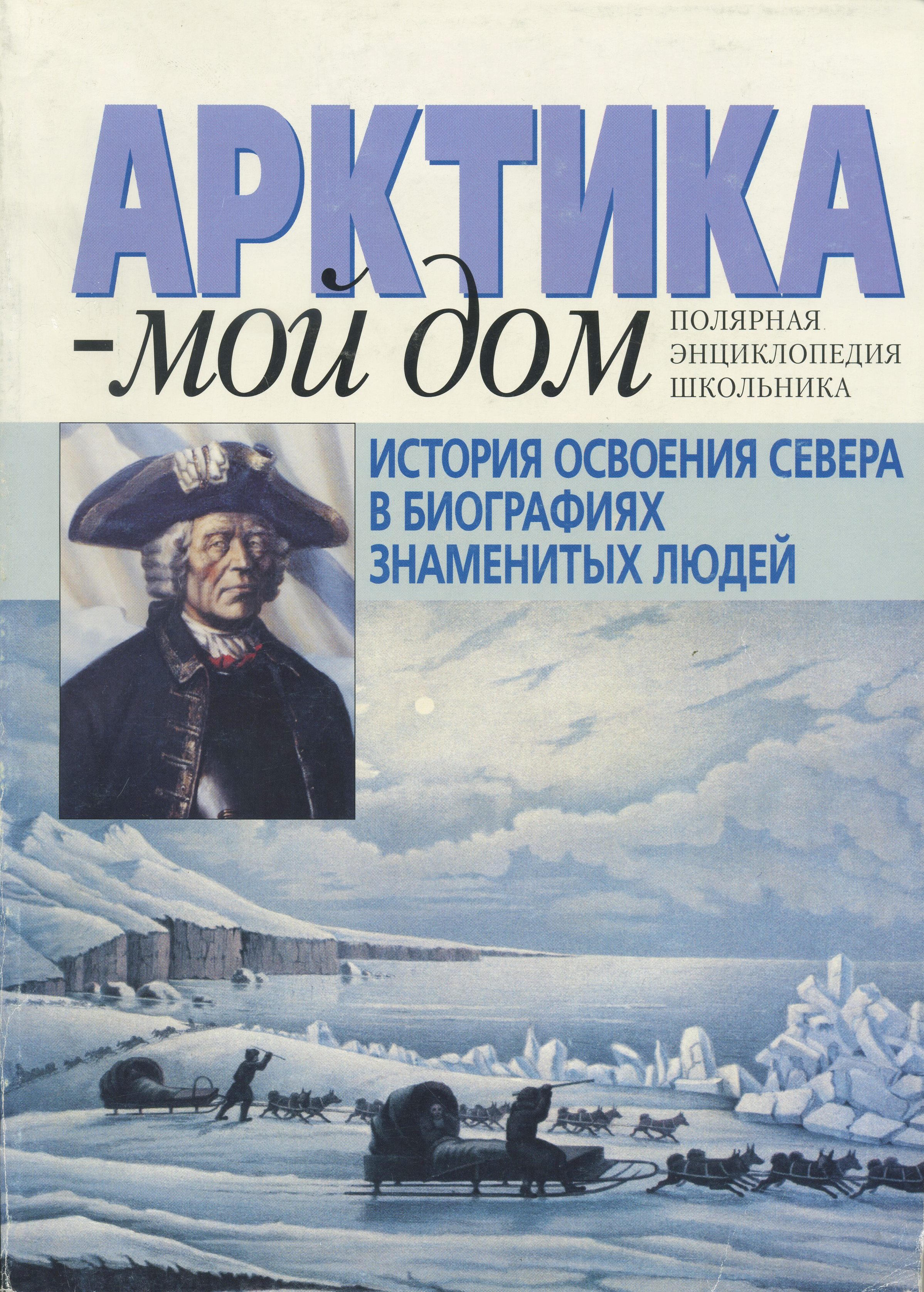bookCover