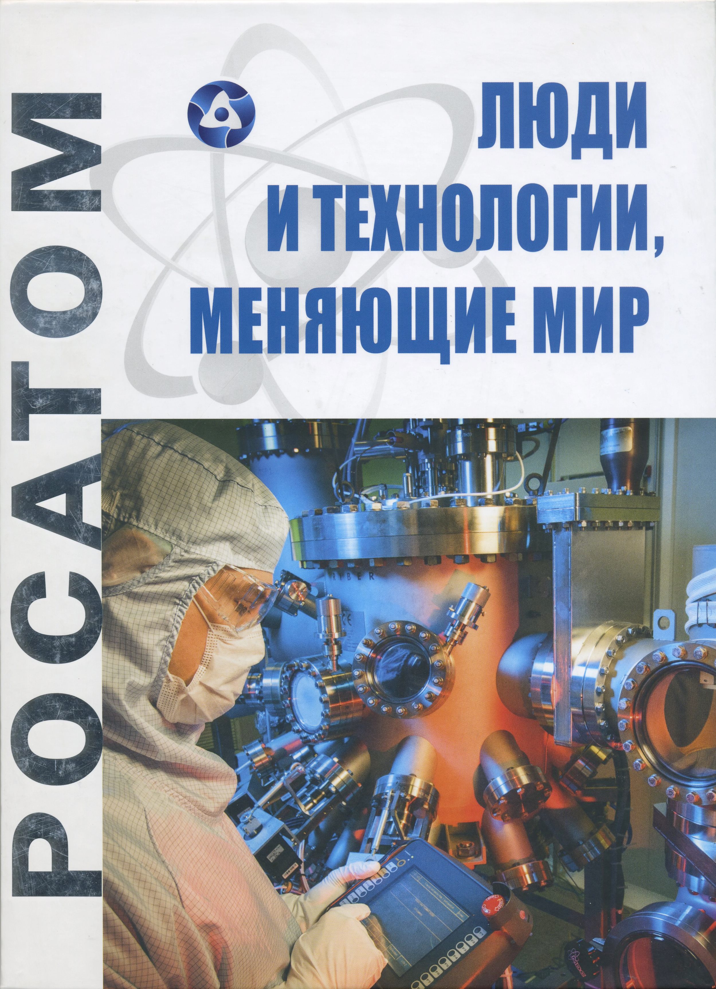 bookCover