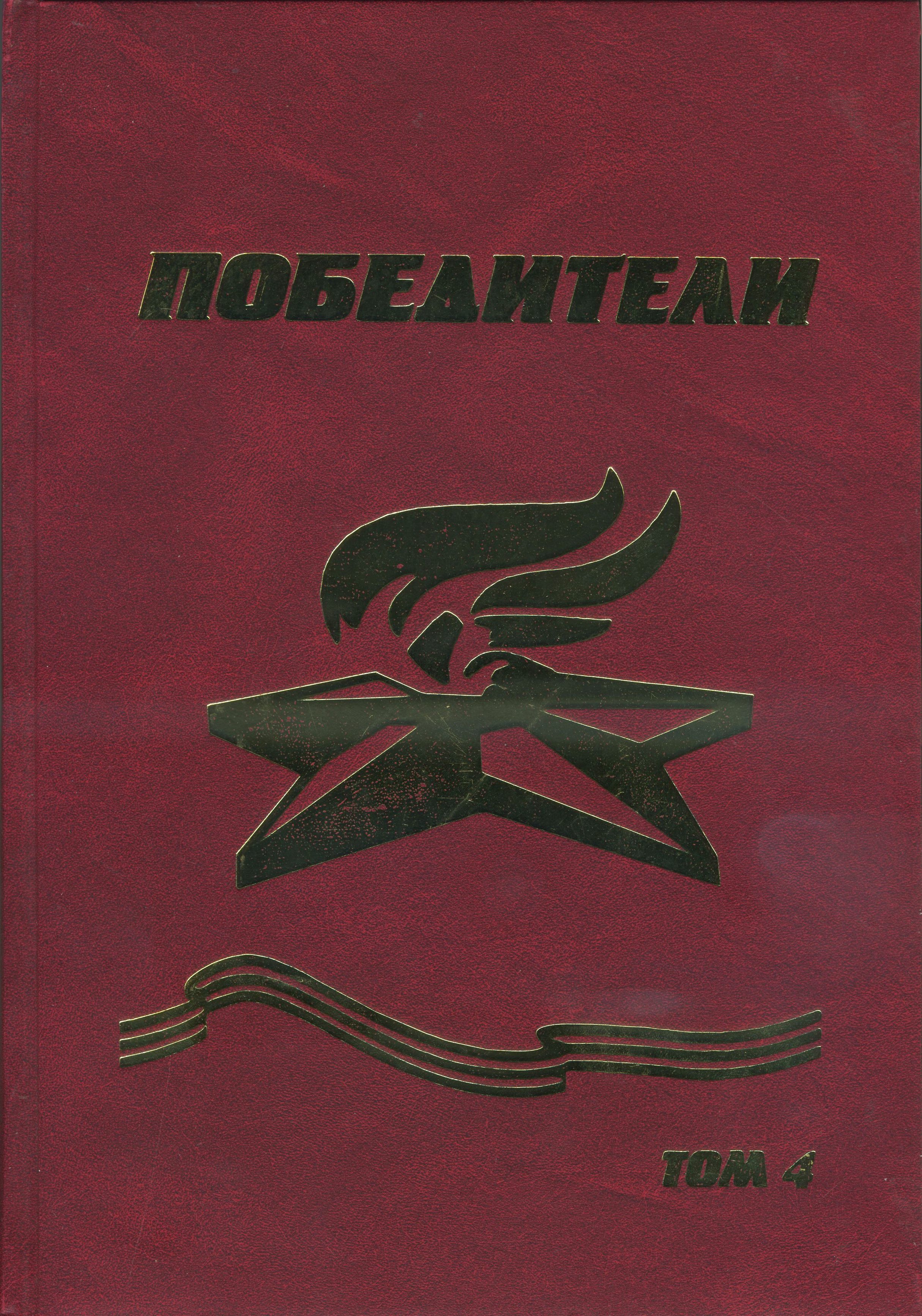 bookCover