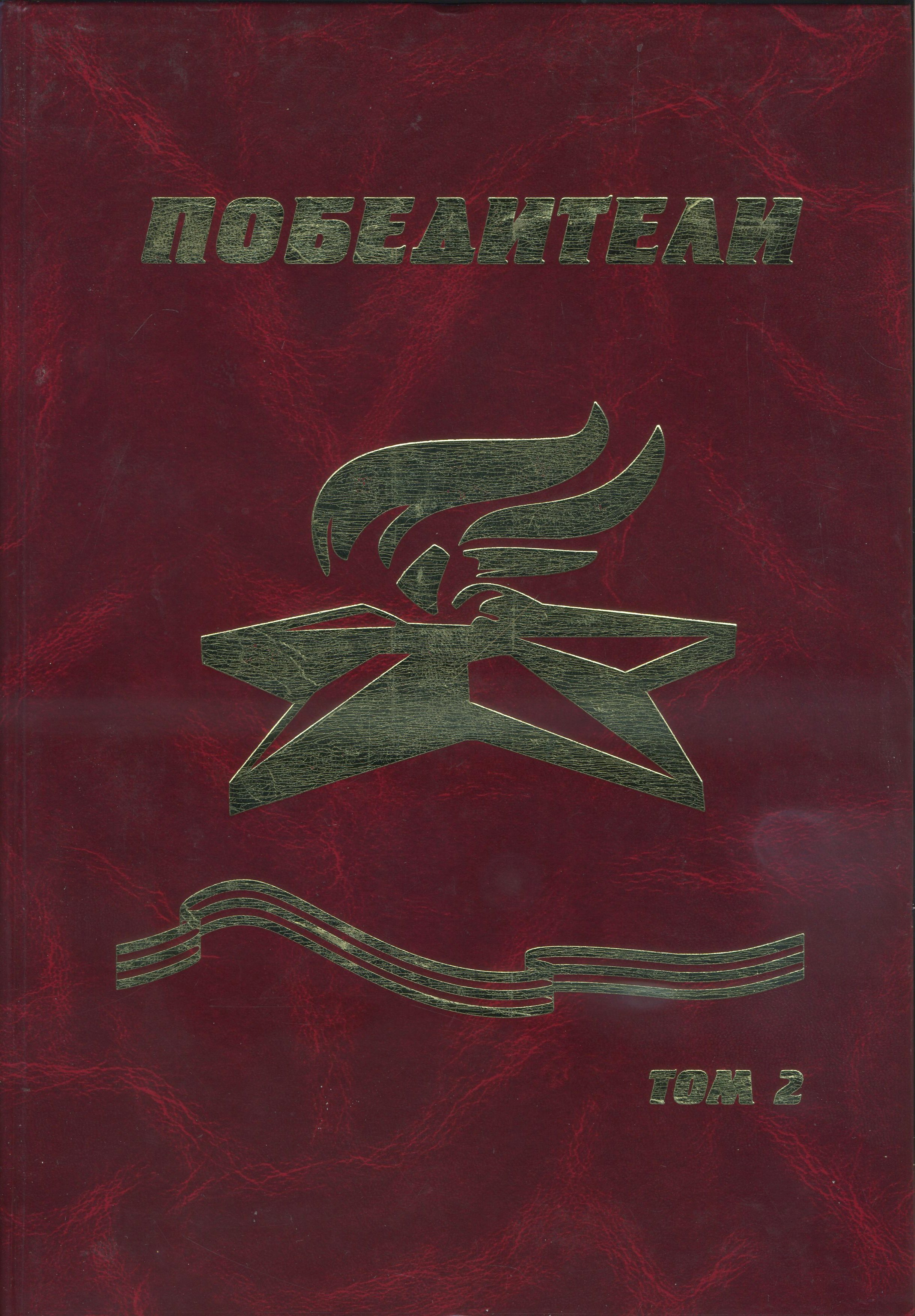 bookCover