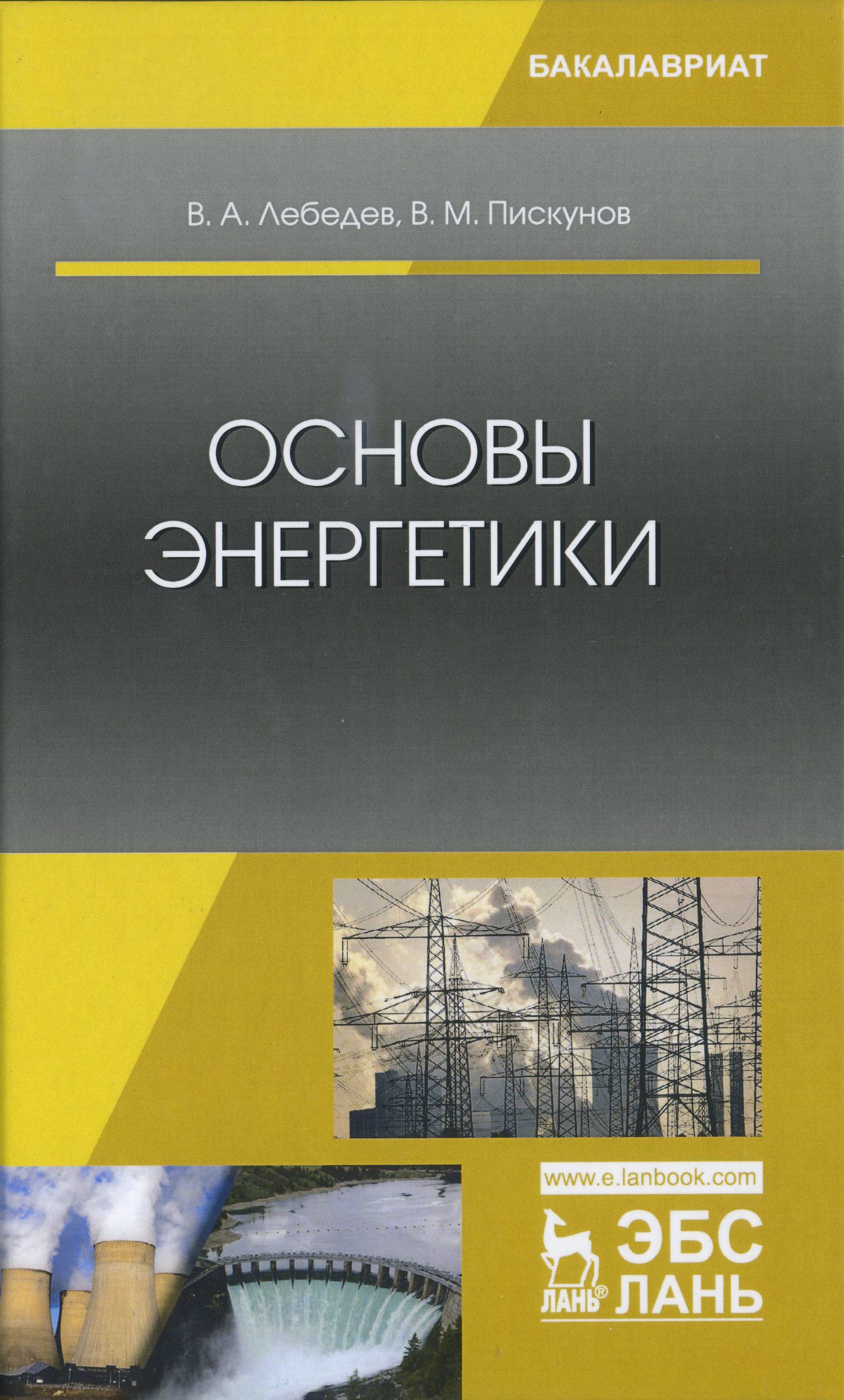 bookCover