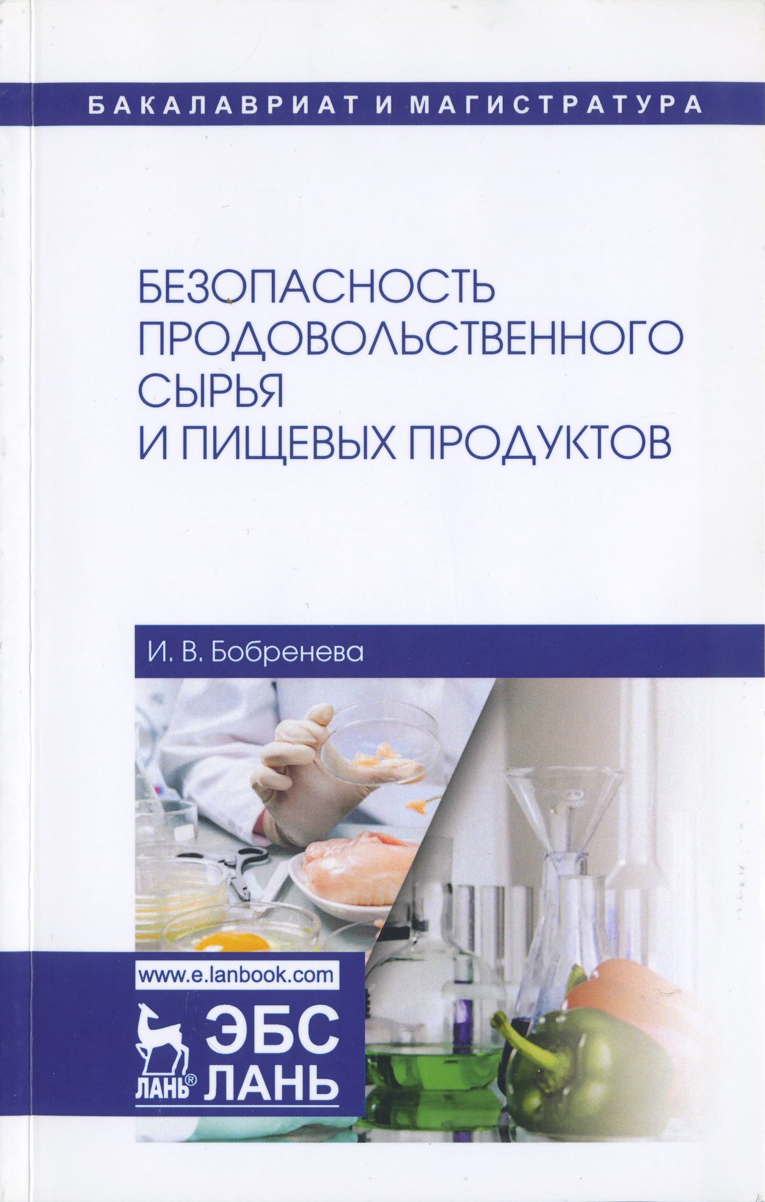 bookCover