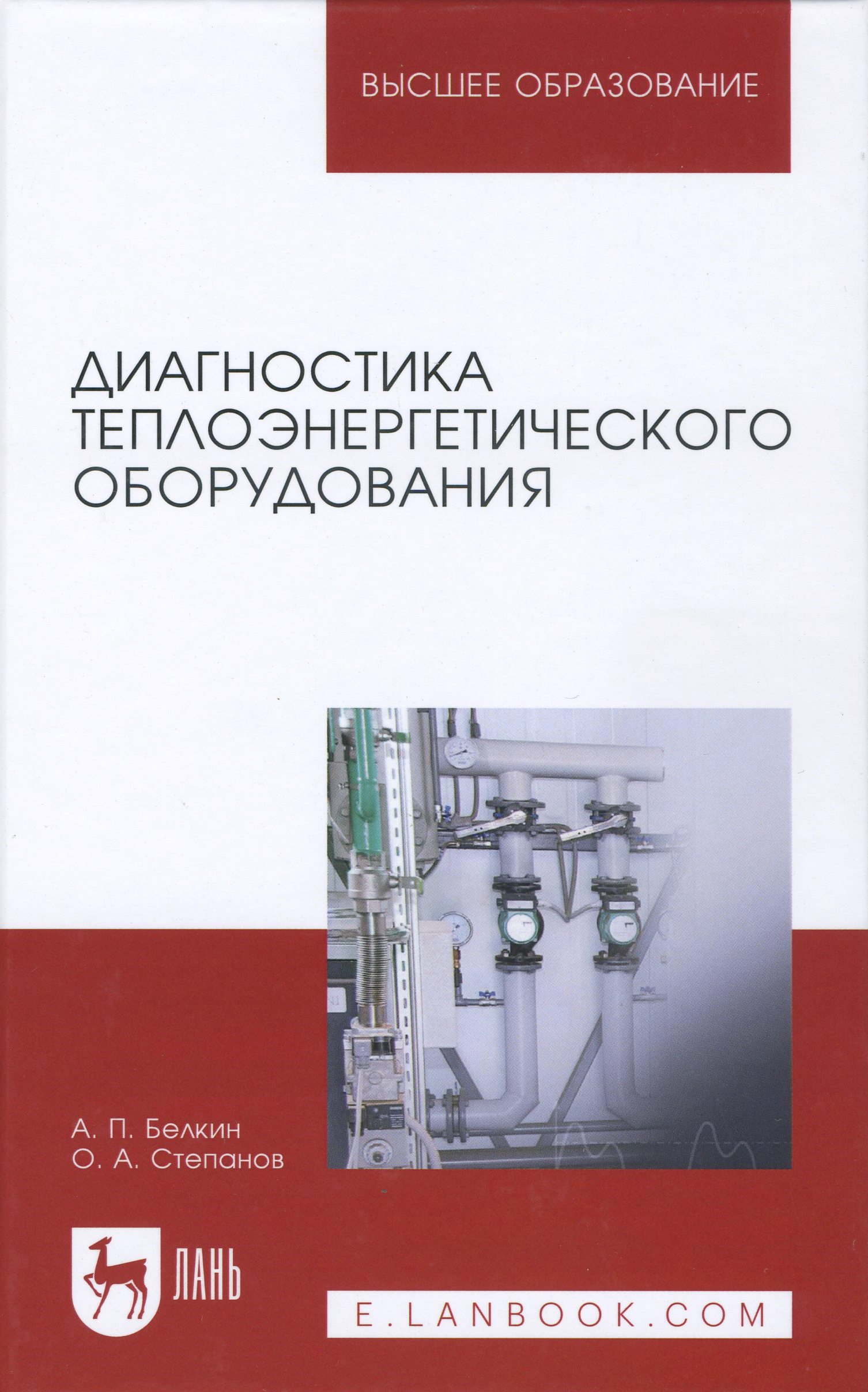 bookCover