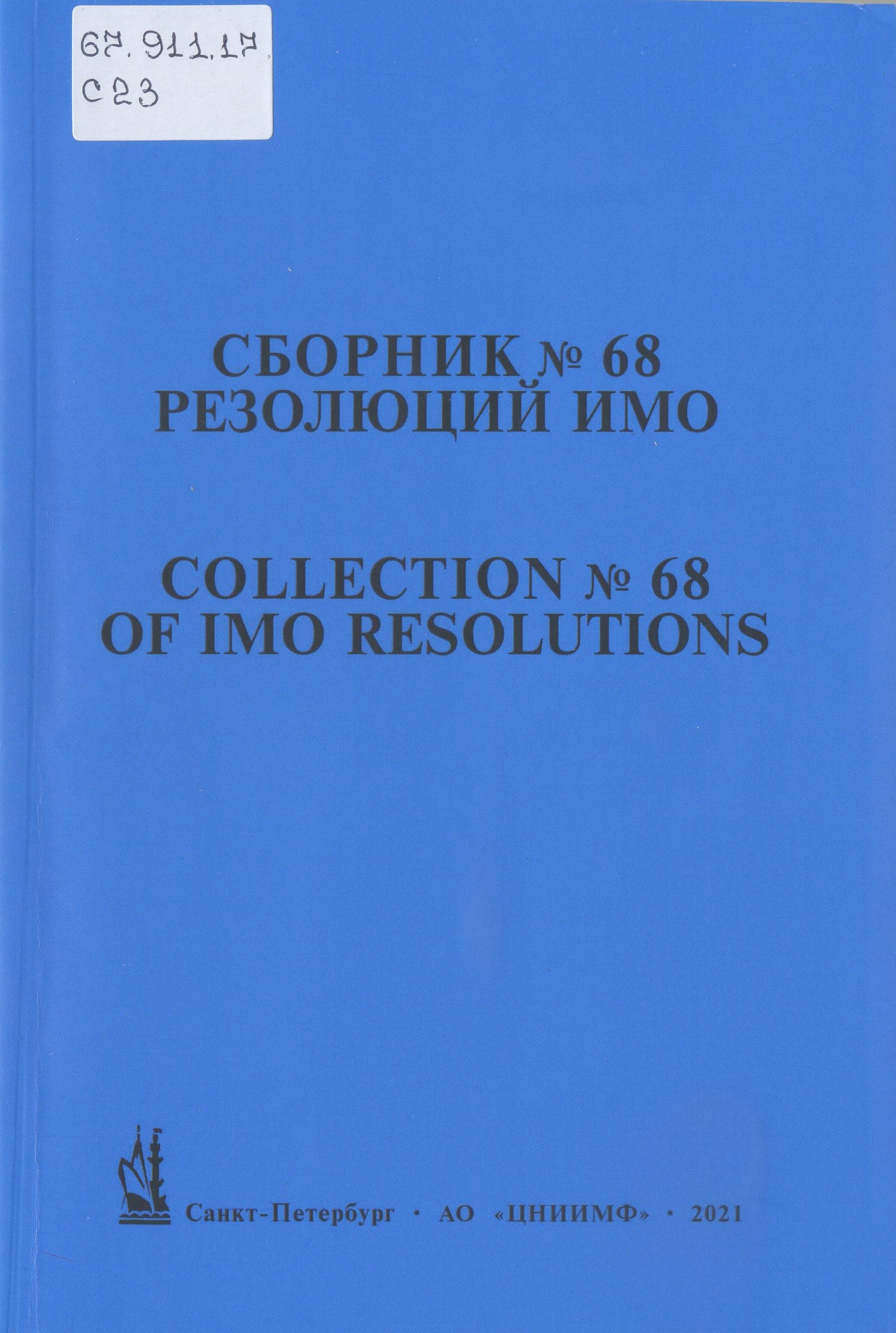 bookCover