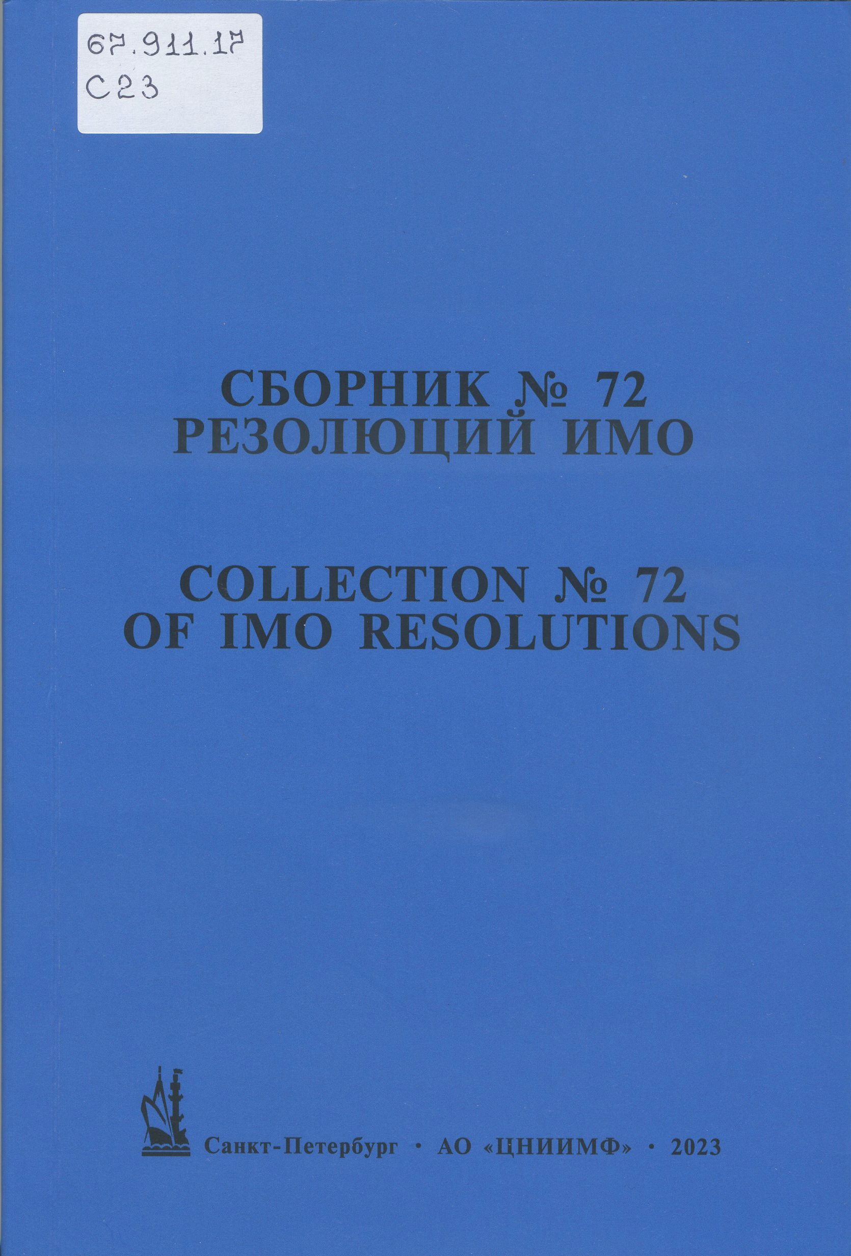 bookCover