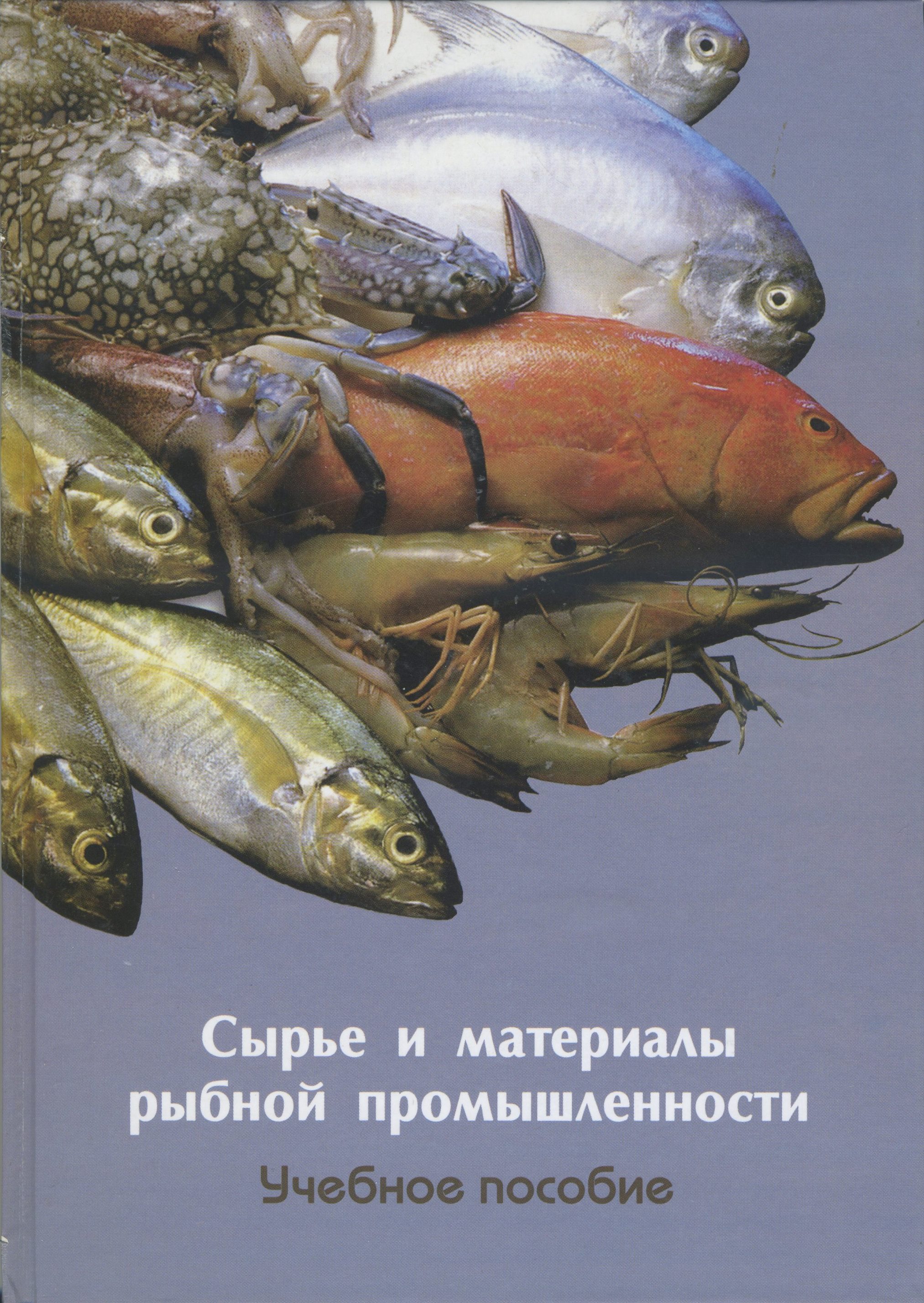 bookCover