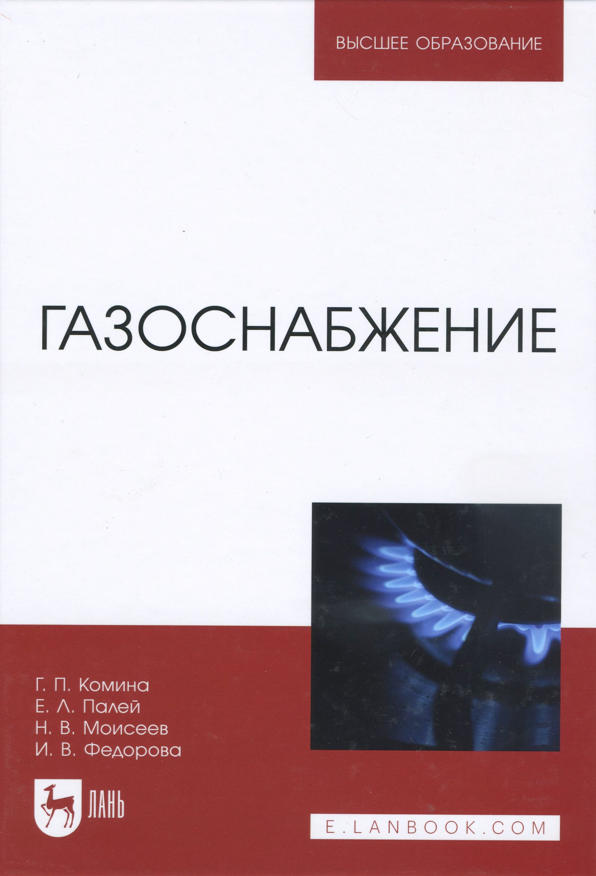 bookCover