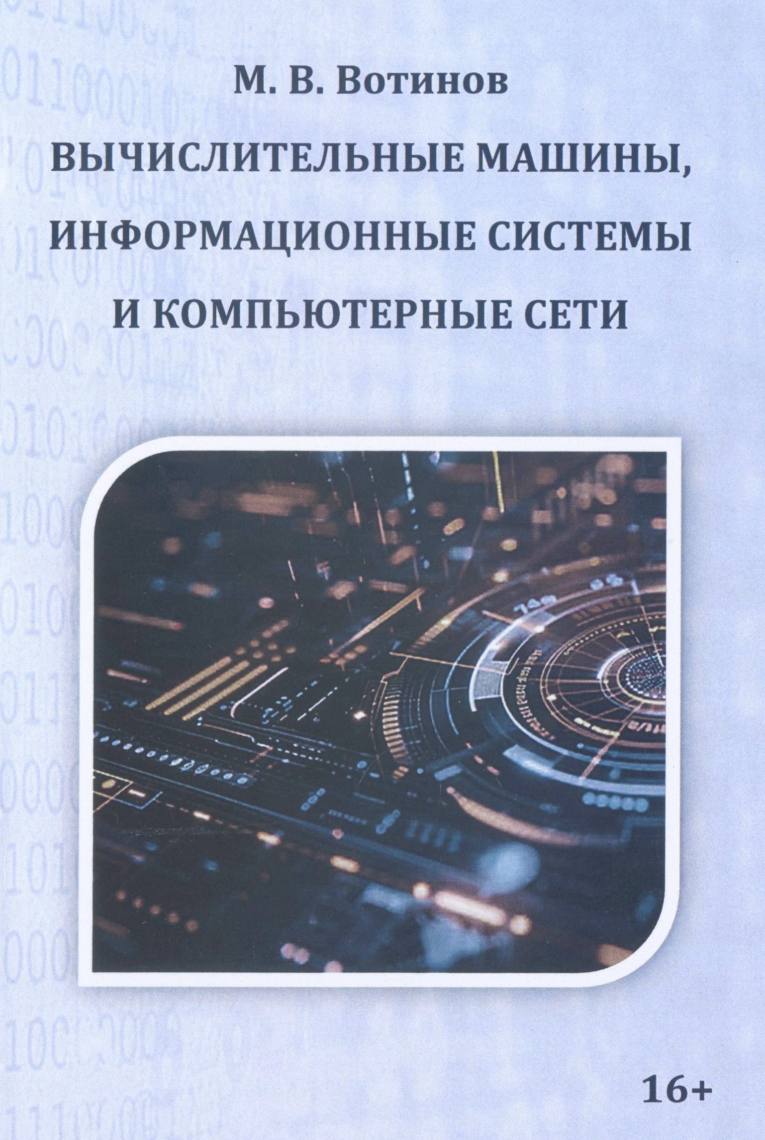 bookCover