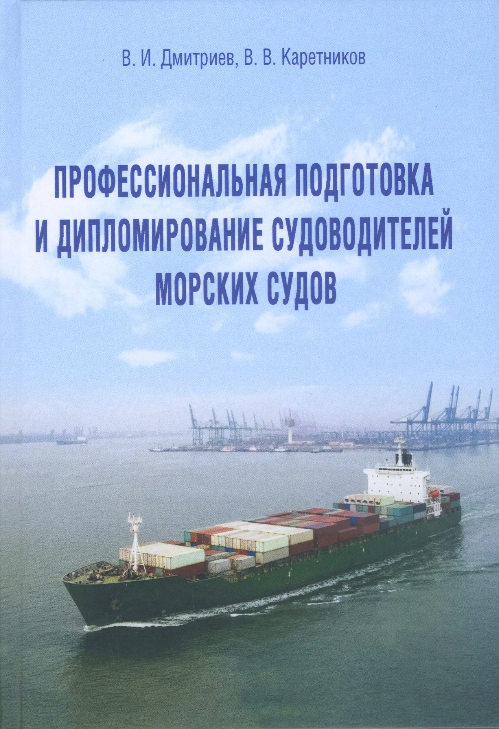 bookCover