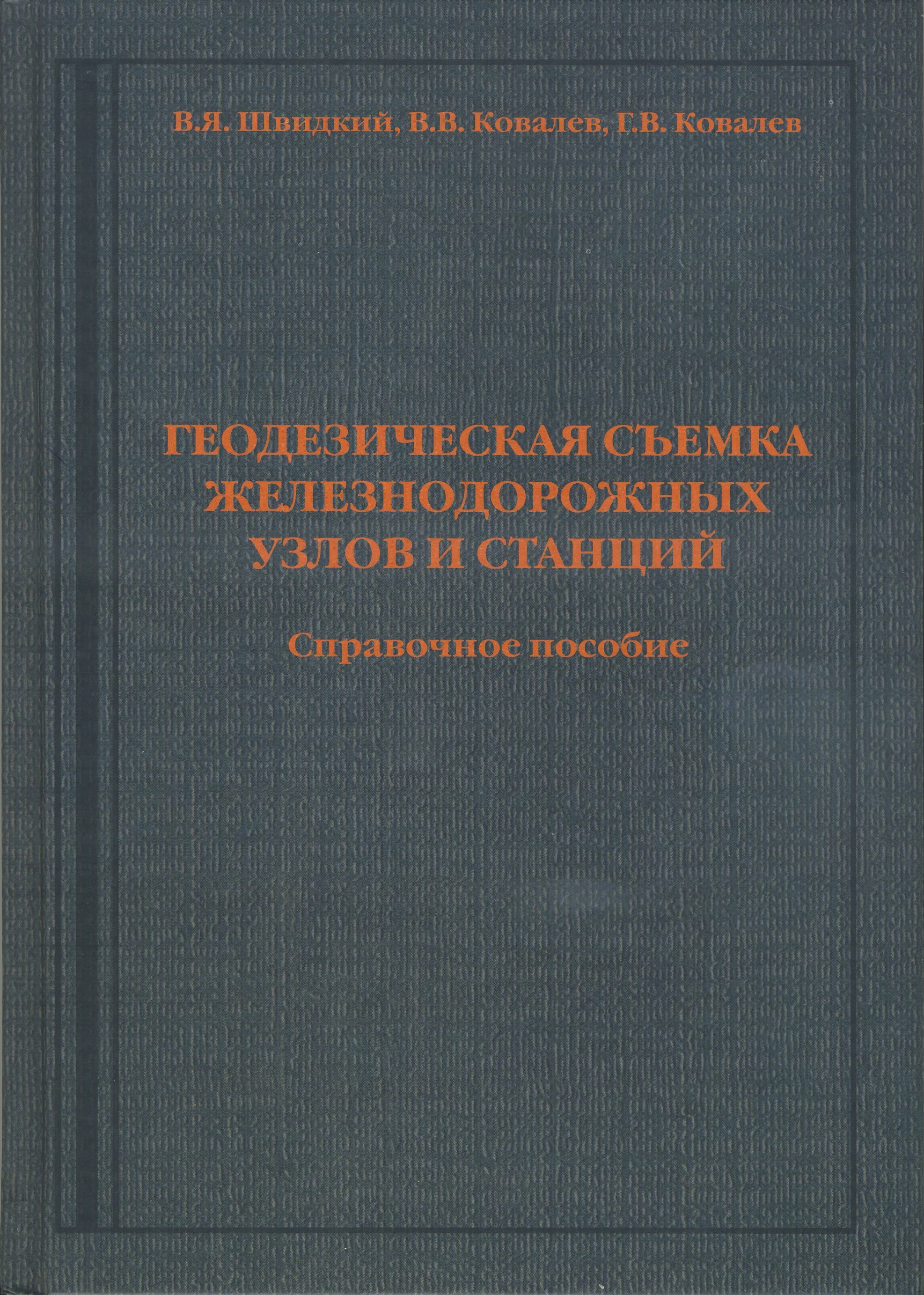 bookCover