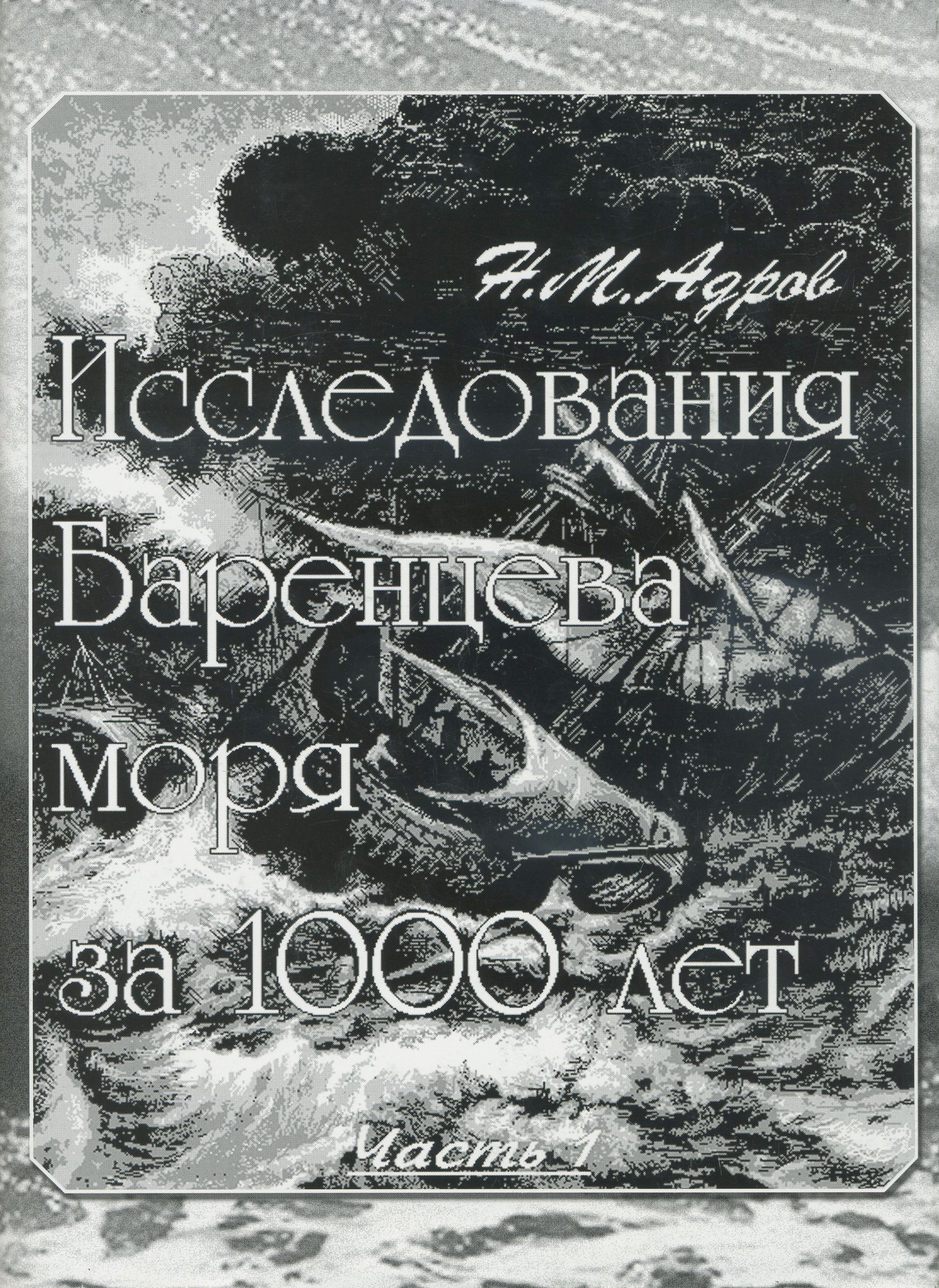 bookCover