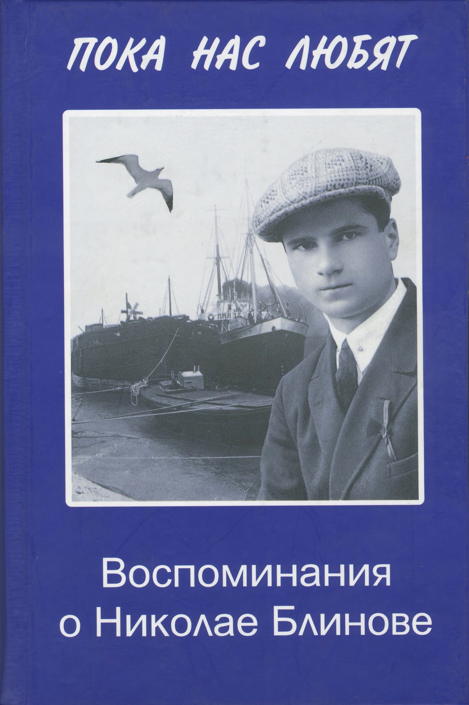bookCover