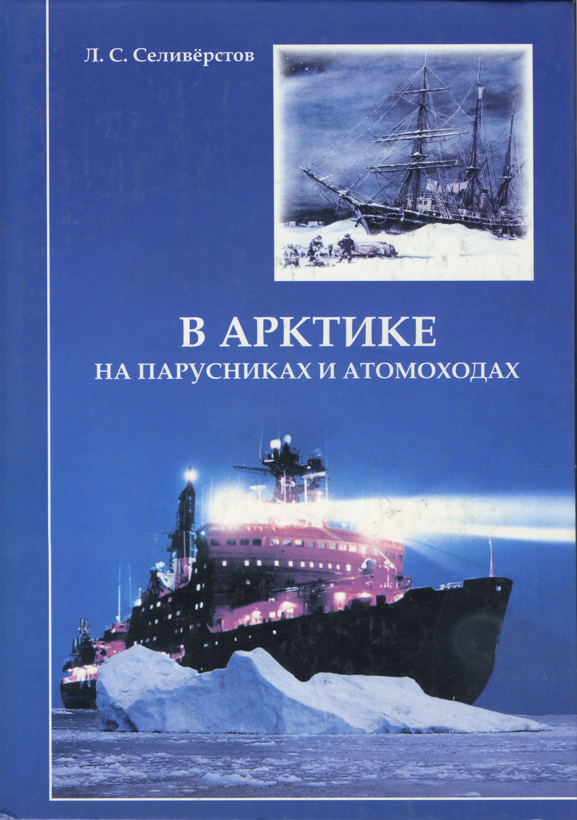 bookCover