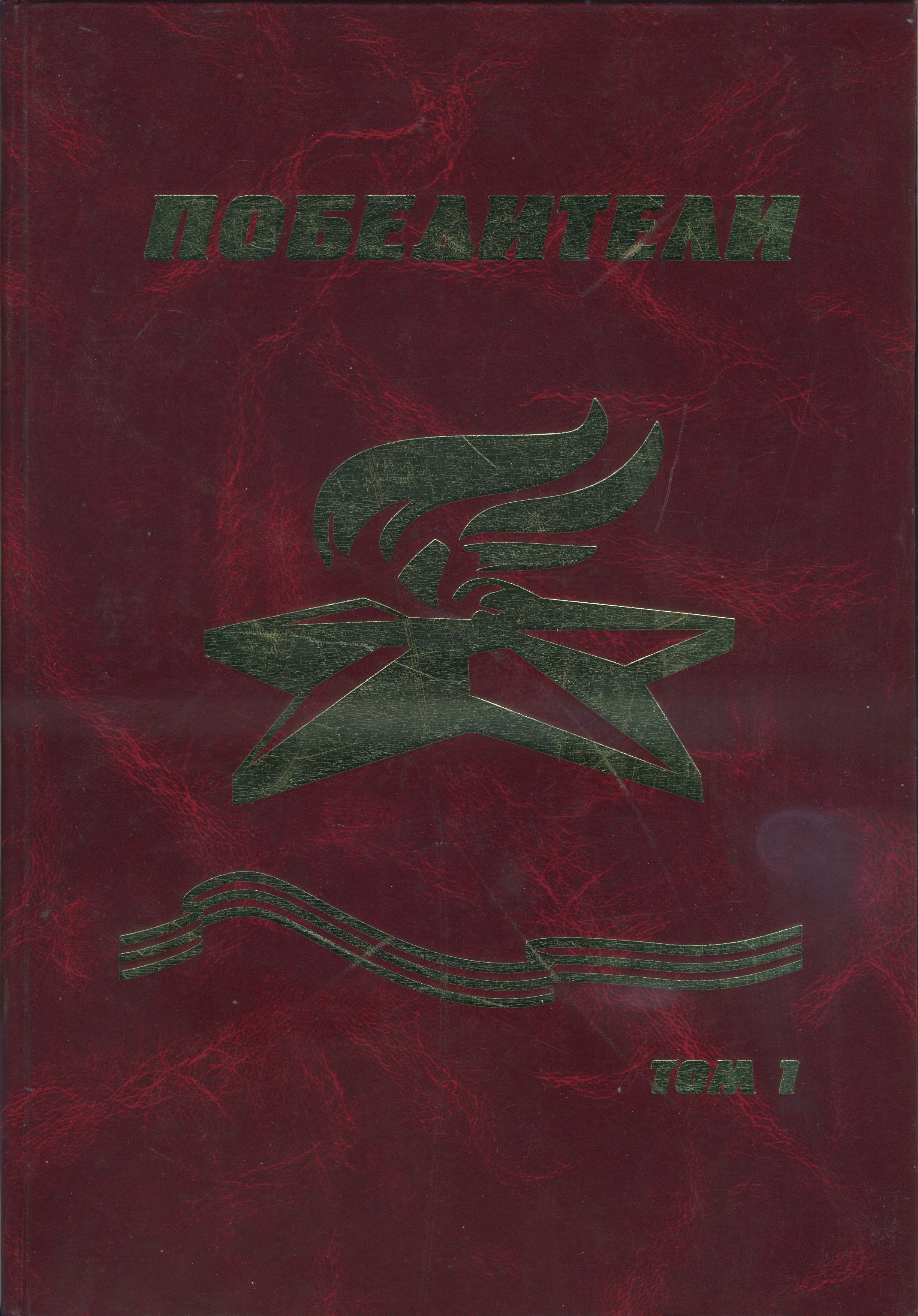 bookCover